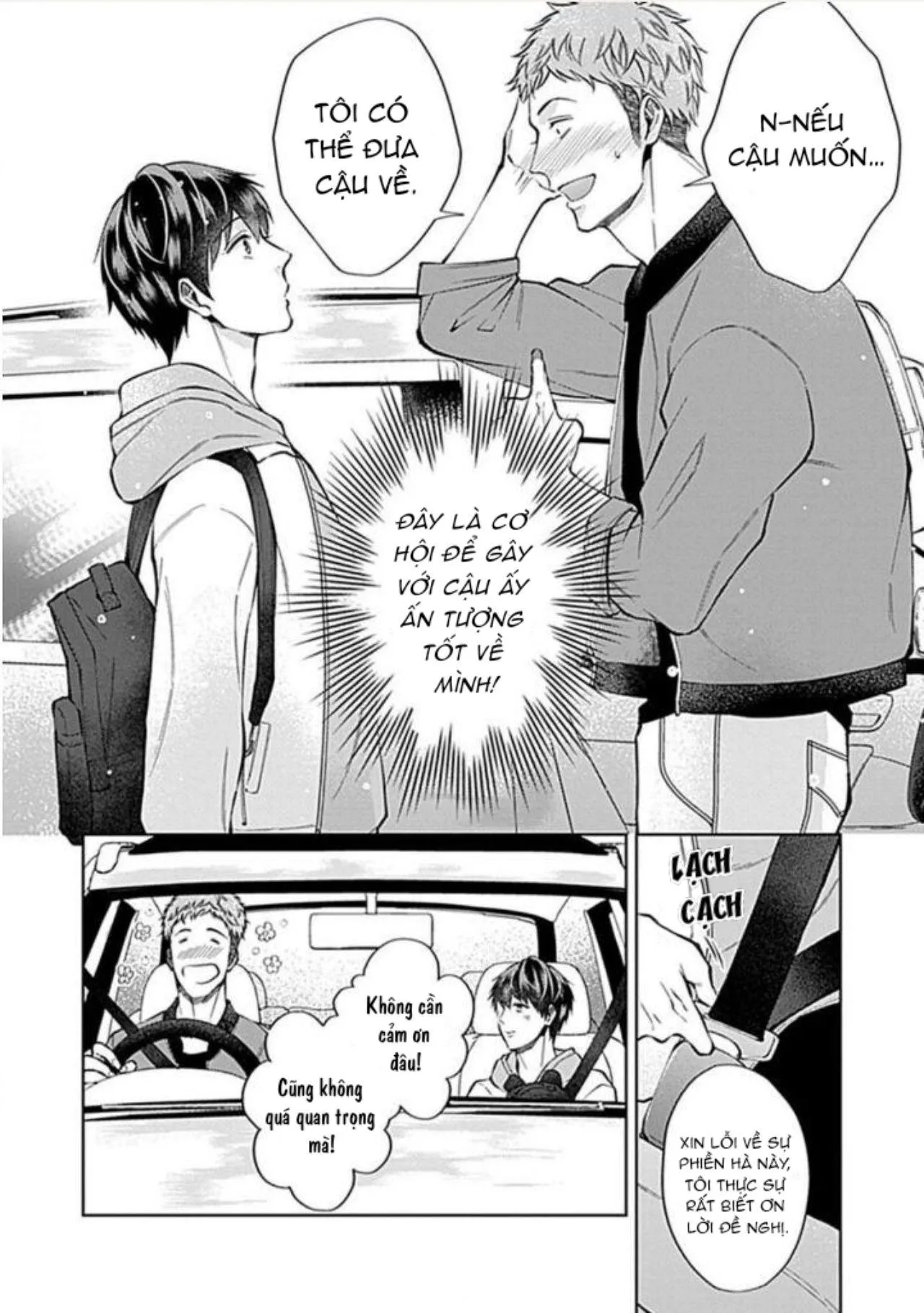 Người Yêu Lý Tưởng Himemiya-kun (END) Chapter 1 Trang 10