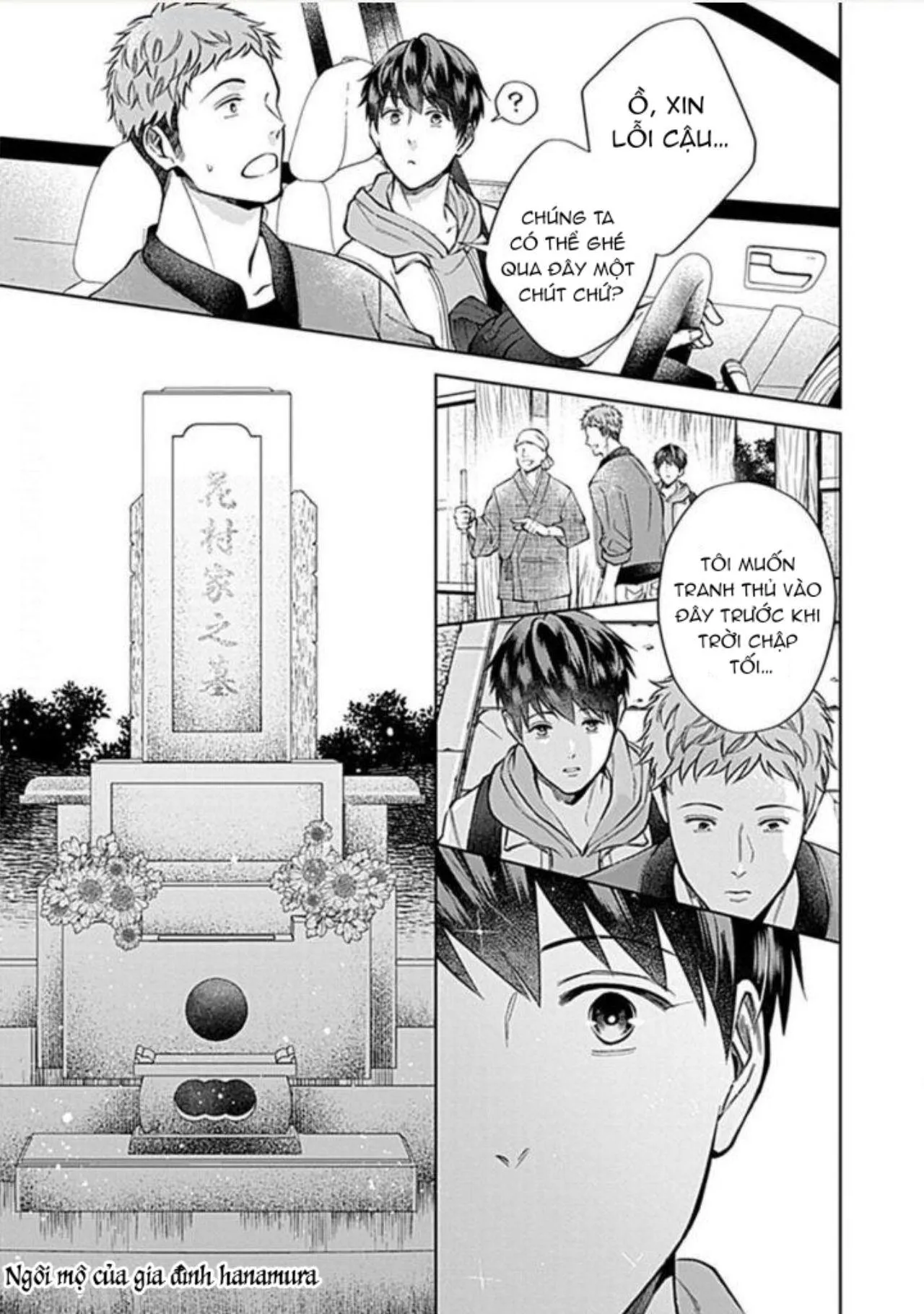 Người Yêu Lý Tưởng Himemiya-kun (END) Chapter 1 Trang 11