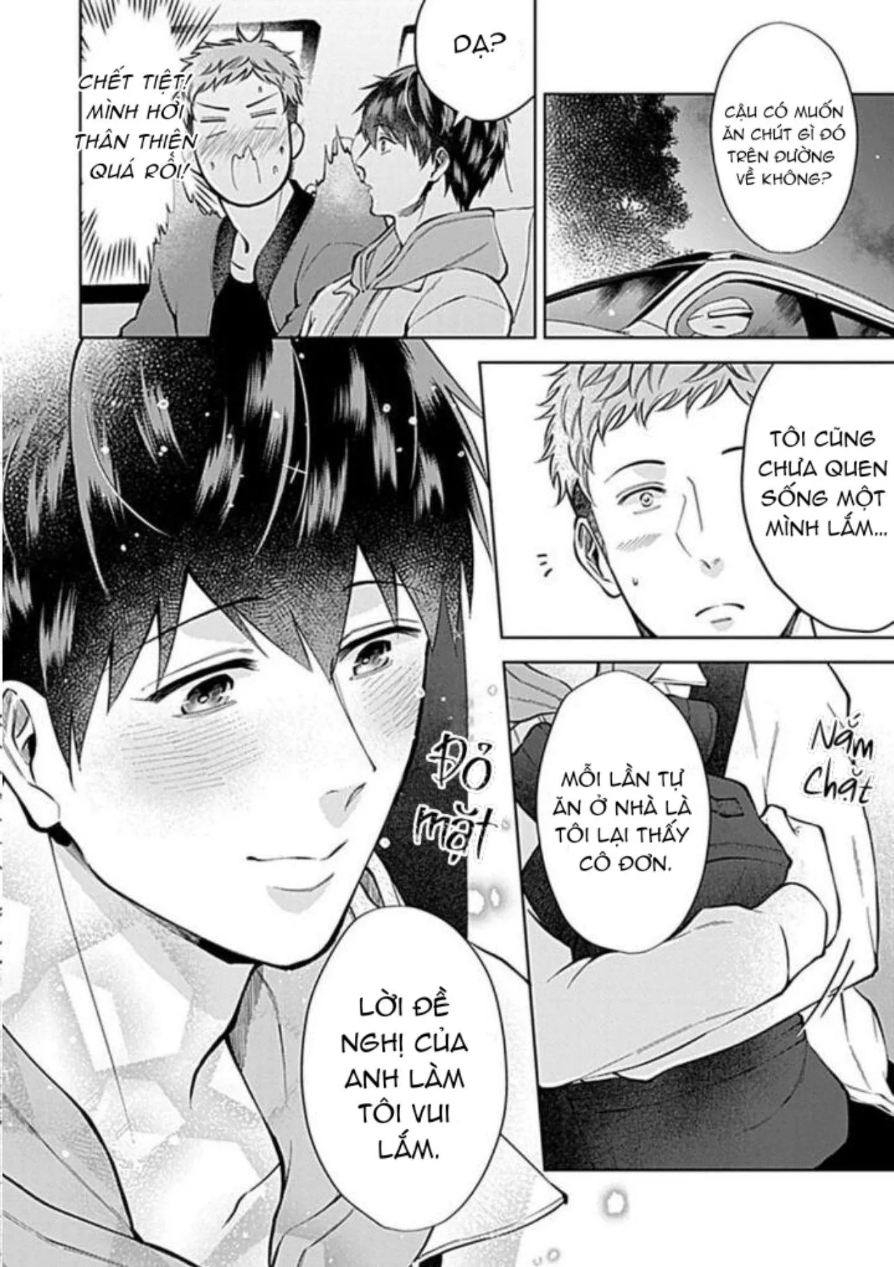 Người Yêu Lý Tưởng Himemiya-kun (END) Chapter 1 Trang 14