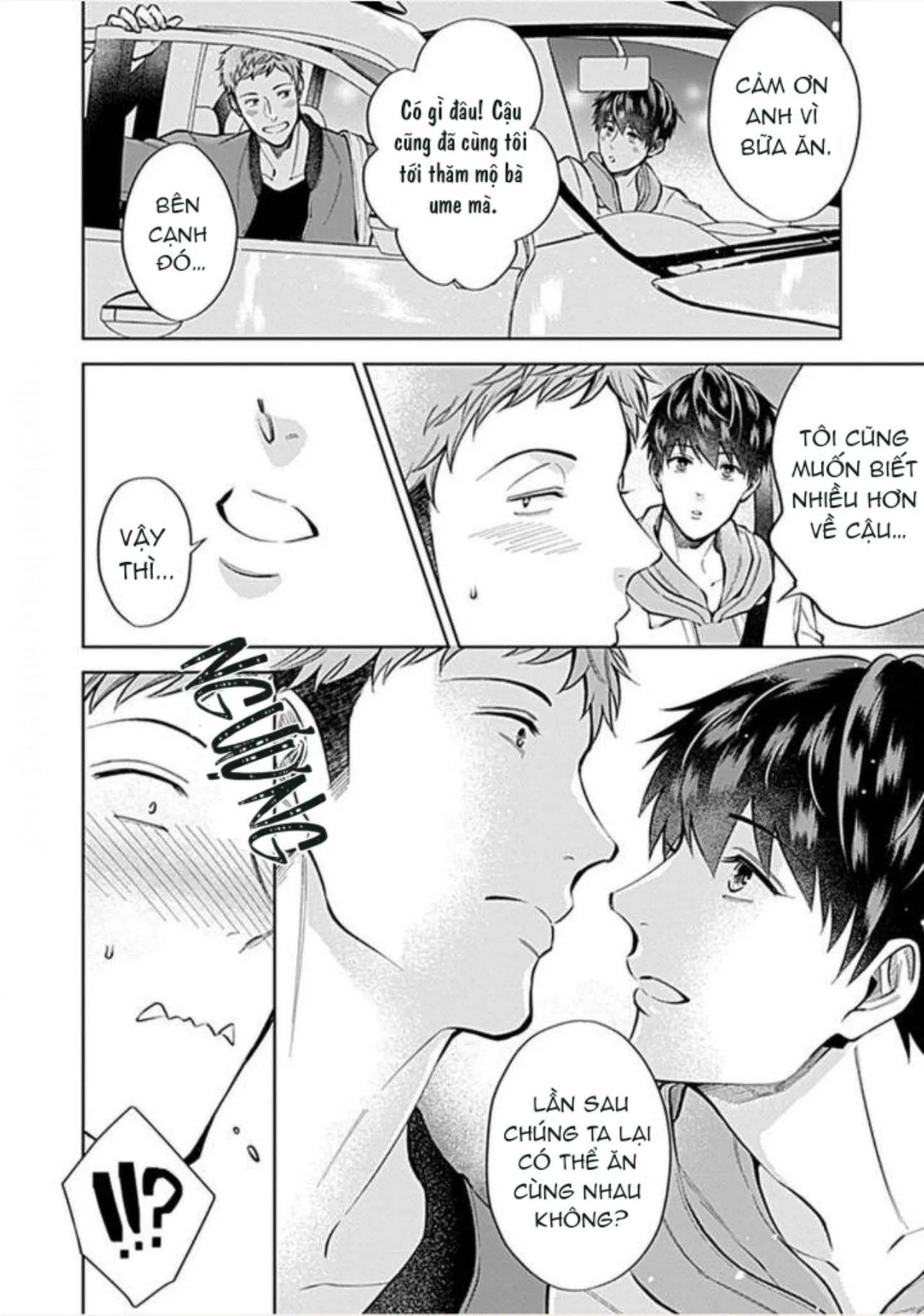 Người Yêu Lý Tưởng Himemiya-kun (END) Chapter 1 Trang 16