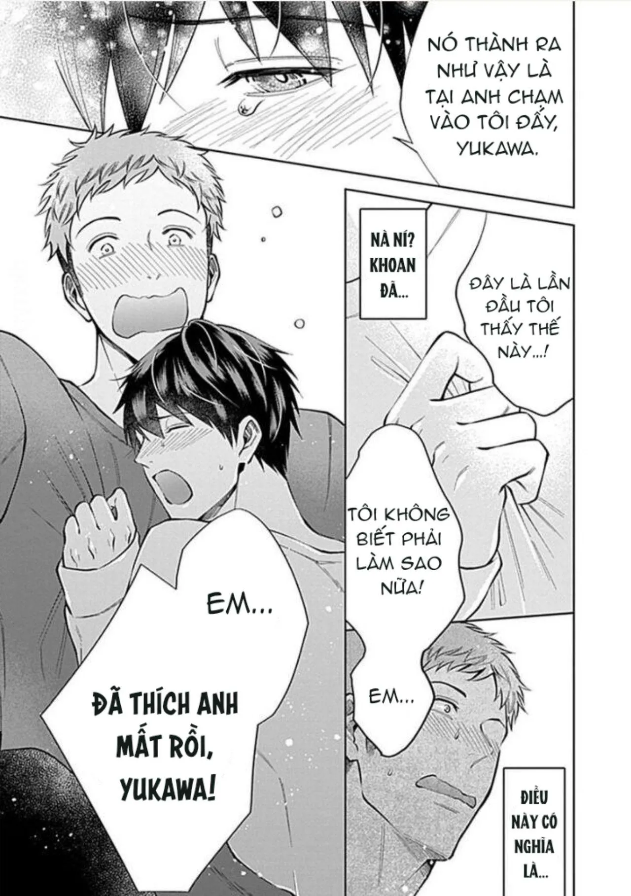 Người Yêu Lý Tưởng Himemiya-kun (END) Chapter 1 Trang 25