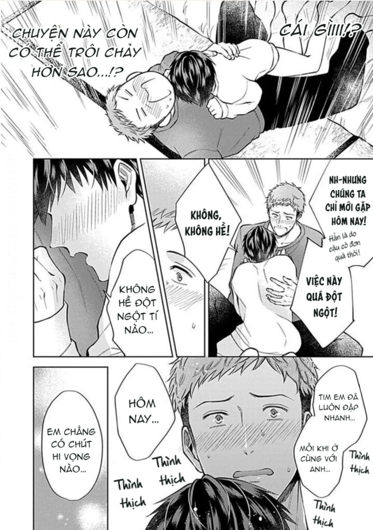 Người Yêu Lý Tưởng Himemiya-kun (END) Chapter 1 Trang 26