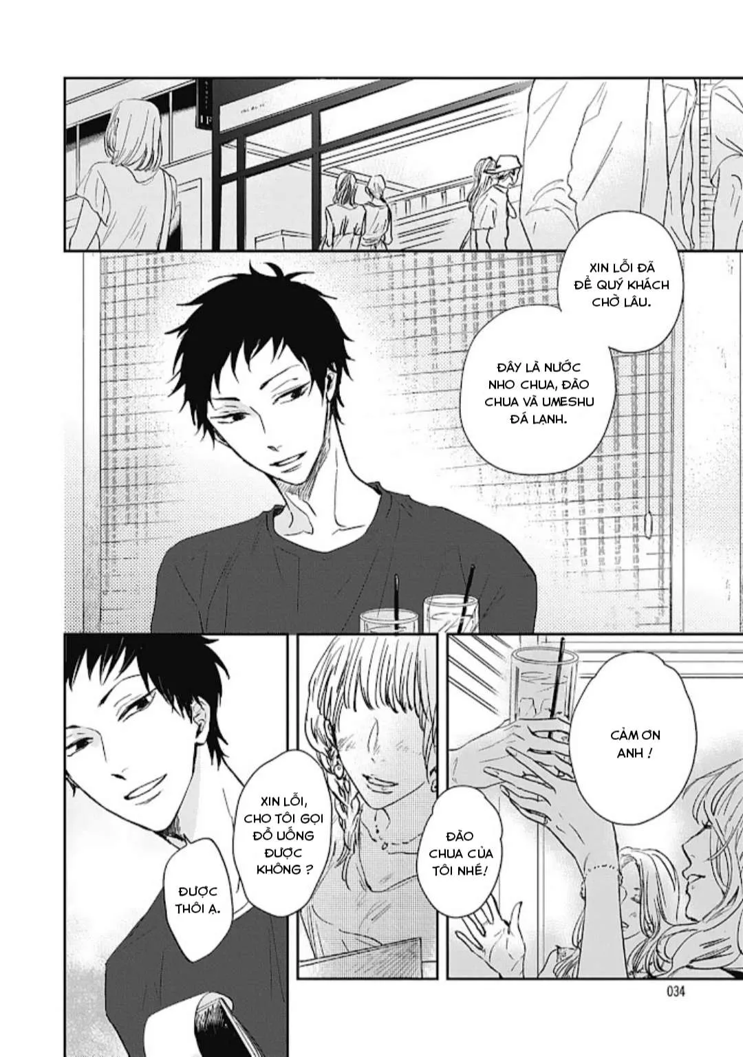 NGƯỜI YÊU NGỌT NGÀO CỦA TÔI Chapter 2 Trang 6