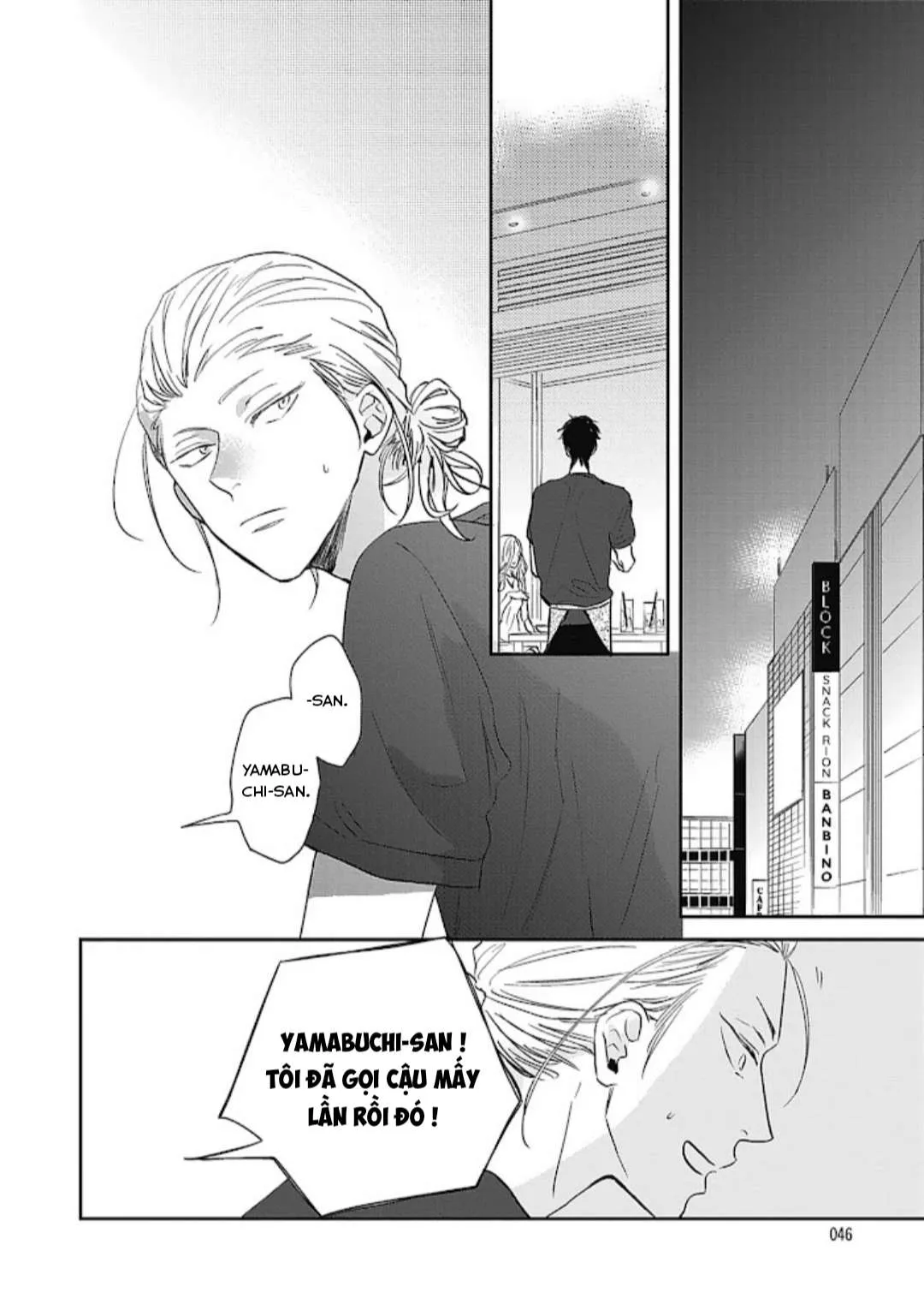 NGƯỜI YÊU NGỌT NGÀO CỦA TÔI Chapter 2 Trang 18