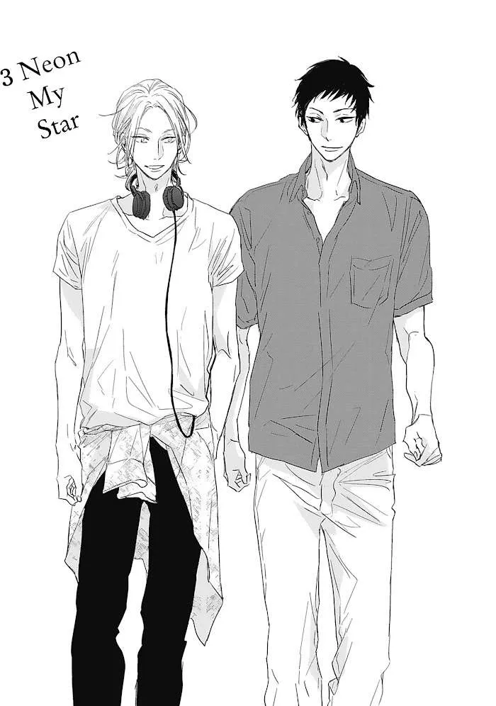 NGƯỜI YÊU NGỌT NGÀO CỦA TÔI Chapter 3 Trang 5