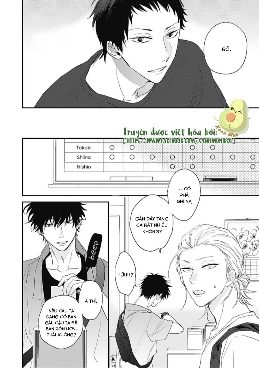 NGƯỜI YÊU NGỌT NGÀO CỦA TÔI Chapter 3 Trang 16