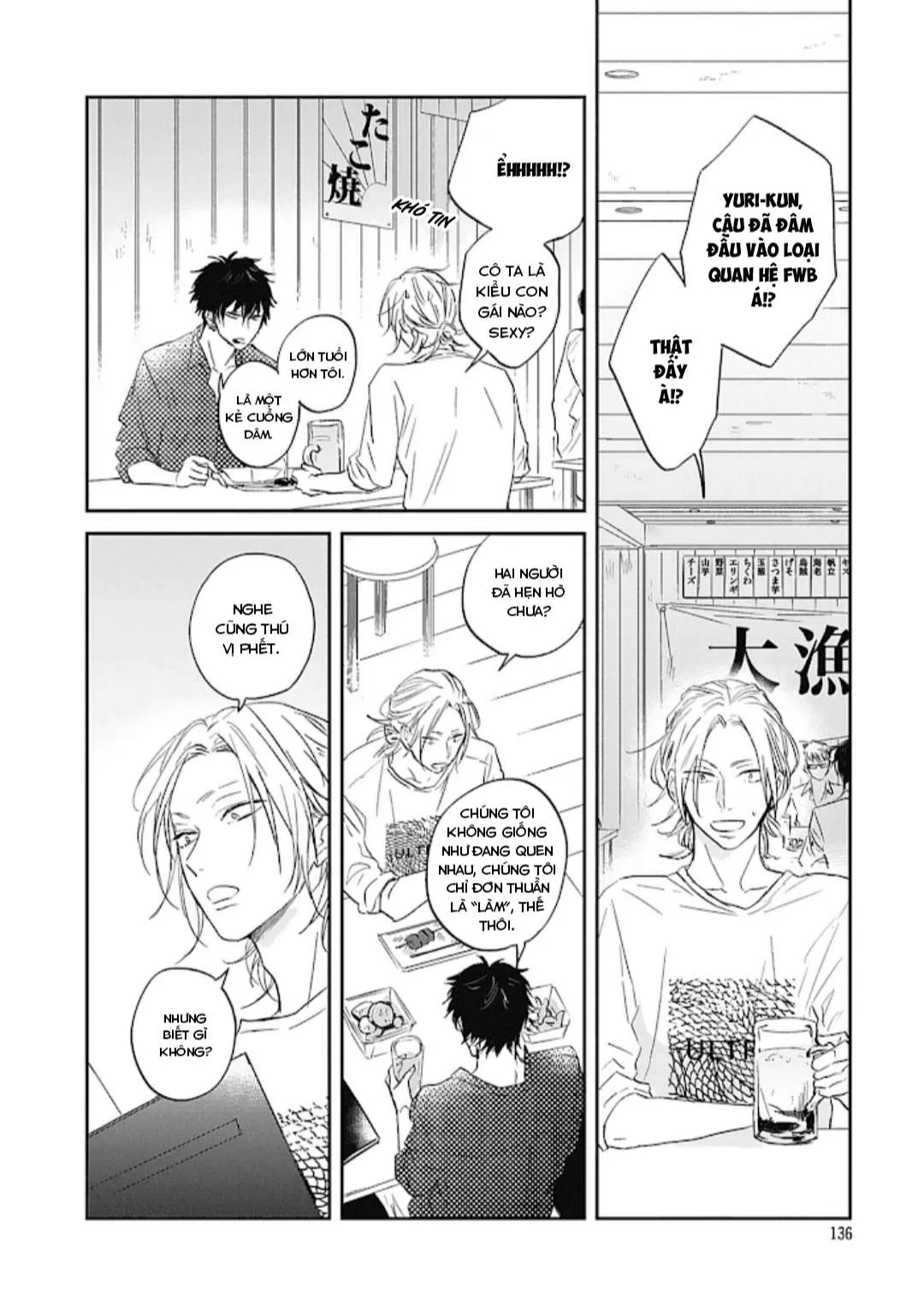 NGƯỜI YÊU NGỌT NGÀO CỦA TÔI Chapter 5 Trang 9