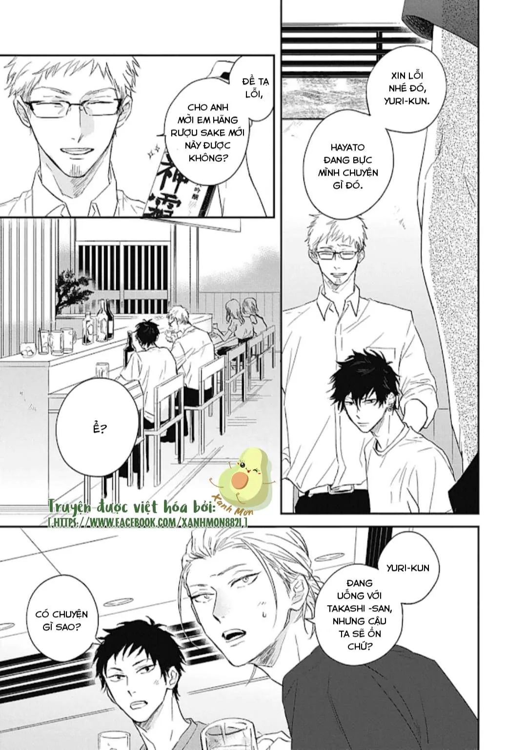 NGƯỜI YÊU NGỌT NGÀO CỦA TÔI Chapter 5 Trang 20