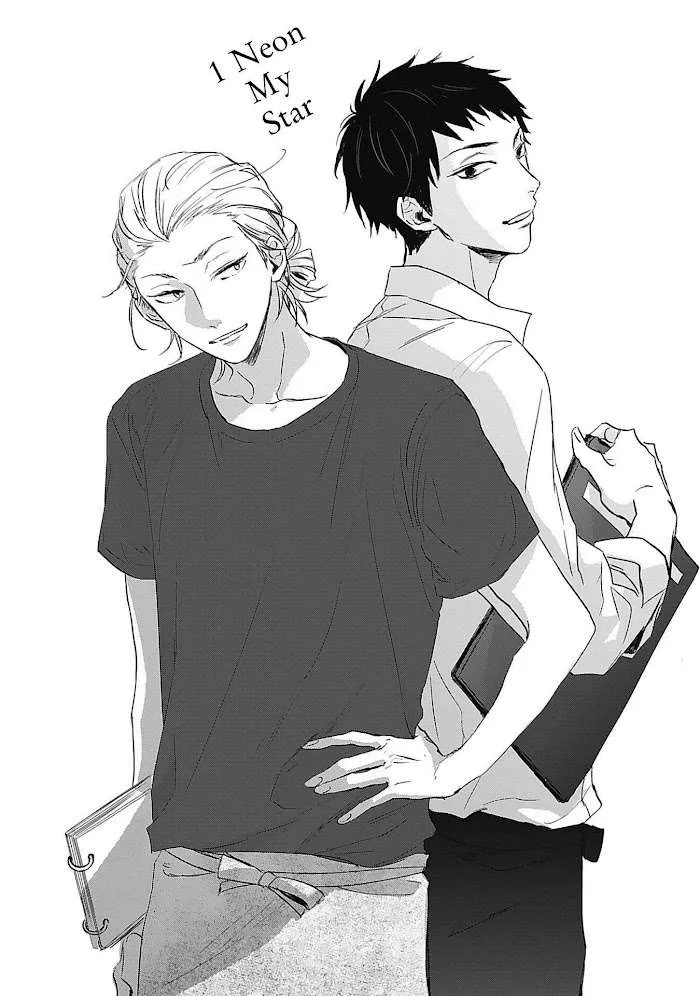 NGƯỜI YÊU NGỌT NGÀO CỦA TÔI Chapter 1 Trang 4