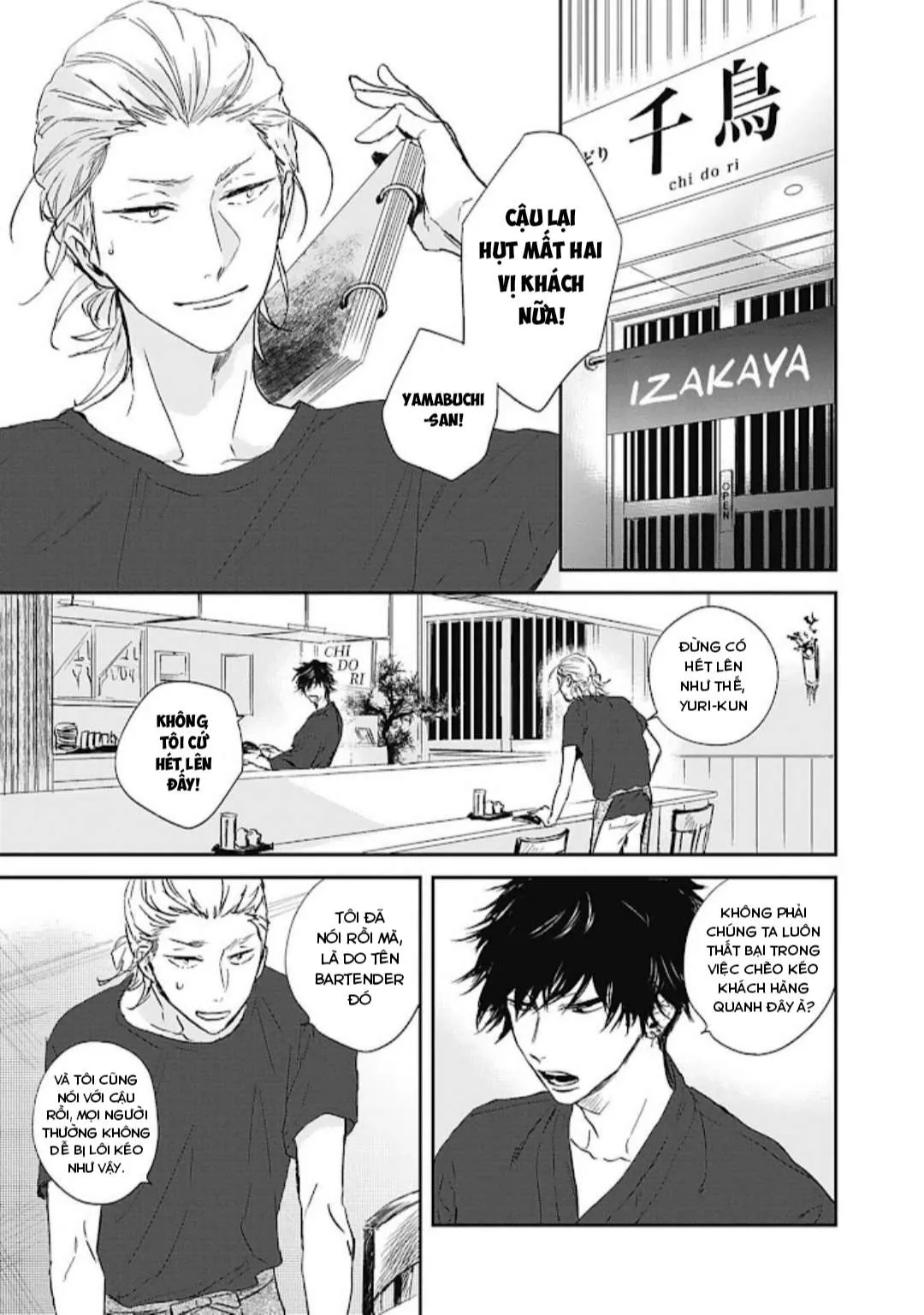 NGƯỜI YÊU NGỌT NGÀO CỦA TÔI Chapter 1 Trang 5