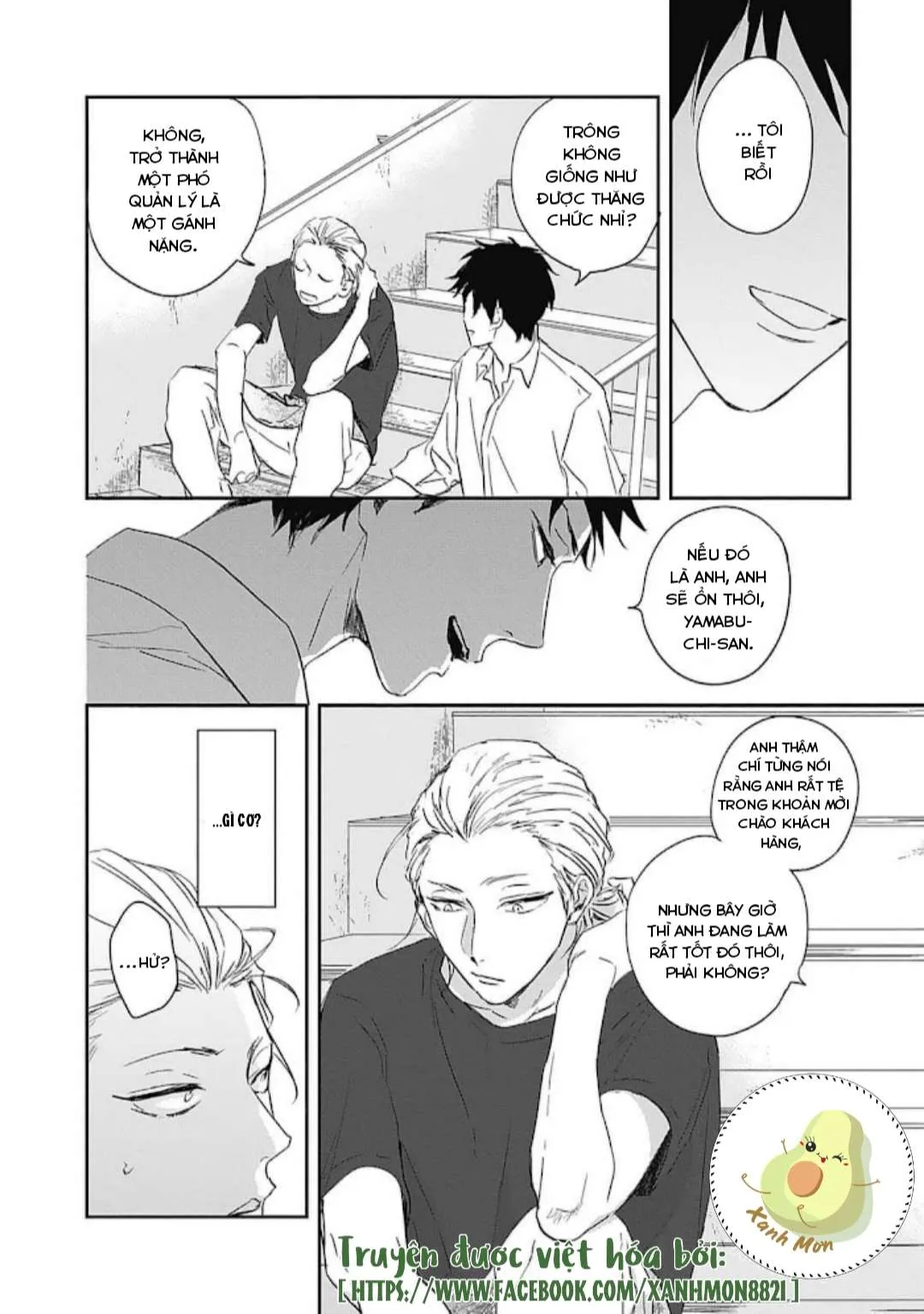 NGƯỜI YÊU NGỌT NGÀO CỦA TÔI Chapter 1 Trang 14