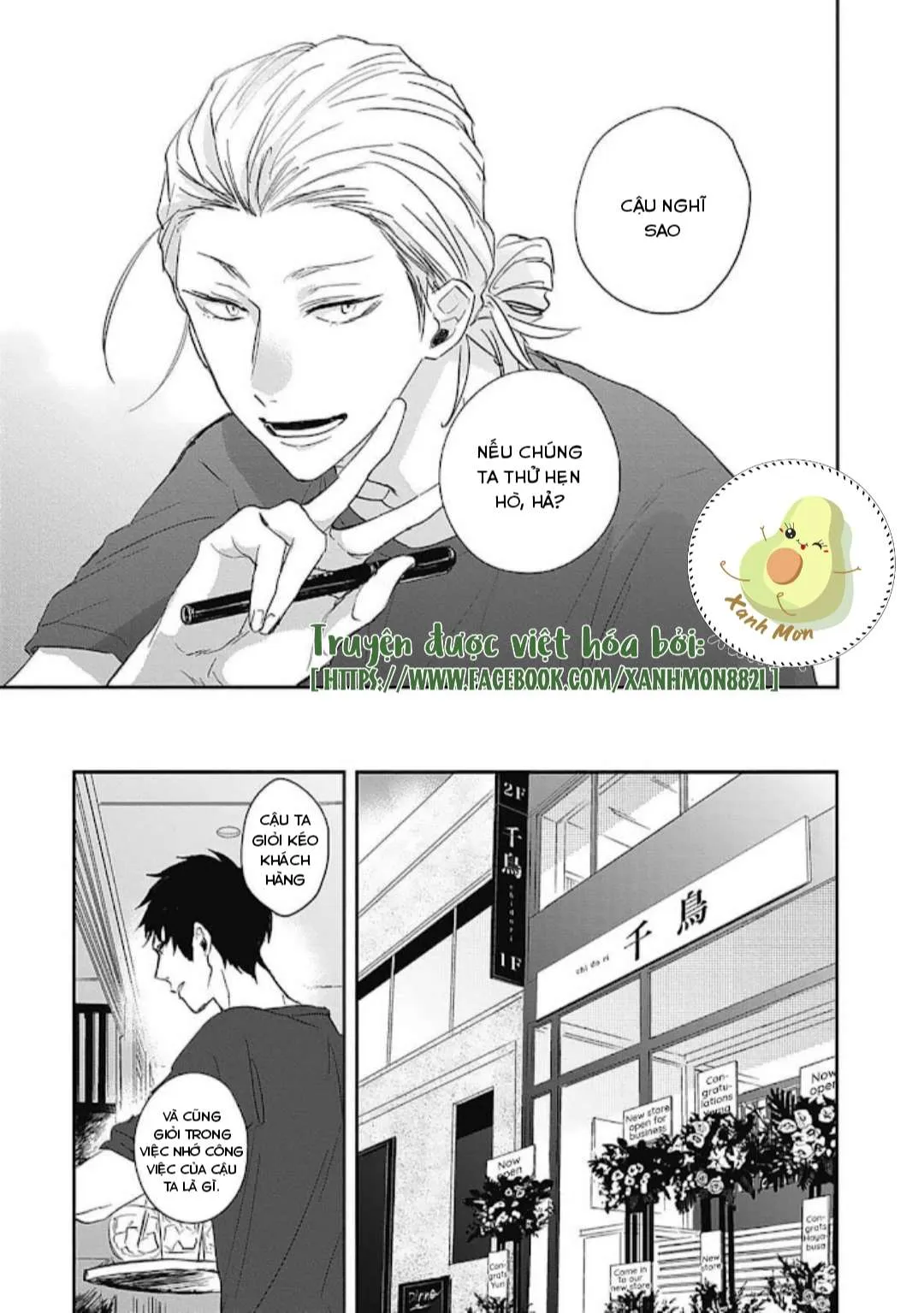 NGƯỜI YÊU NGỌT NGÀO CỦA TÔI Chapter 1 Trang 21