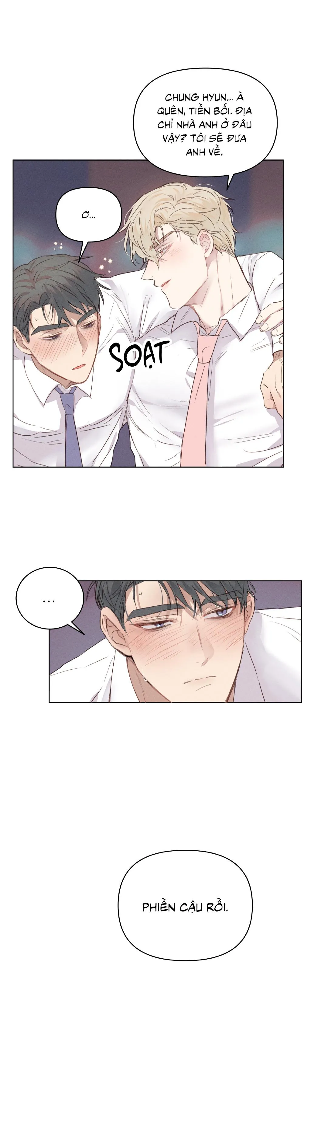 NGƯỜI YÊU THỰC TẠI Chapter 2 Trang 17