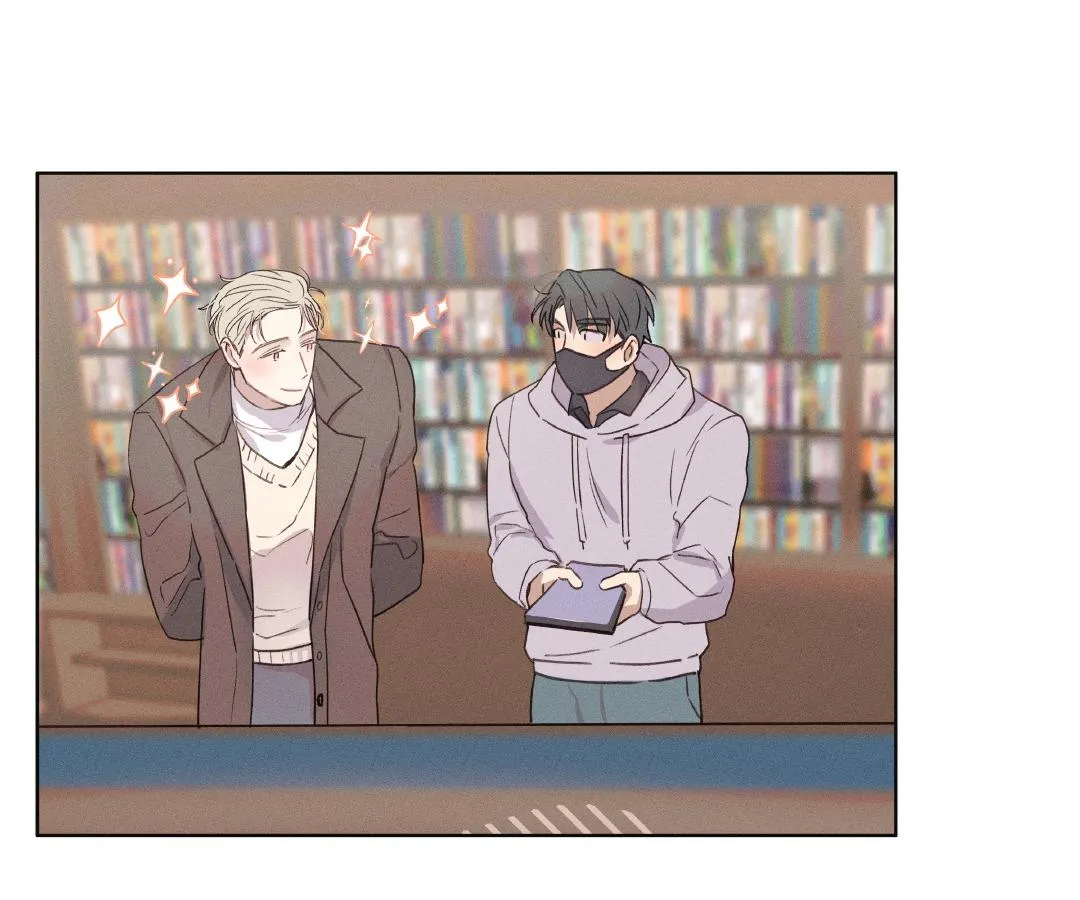 NGƯỜI YÊU THỰC TẠI Chapter 7 Trang 21