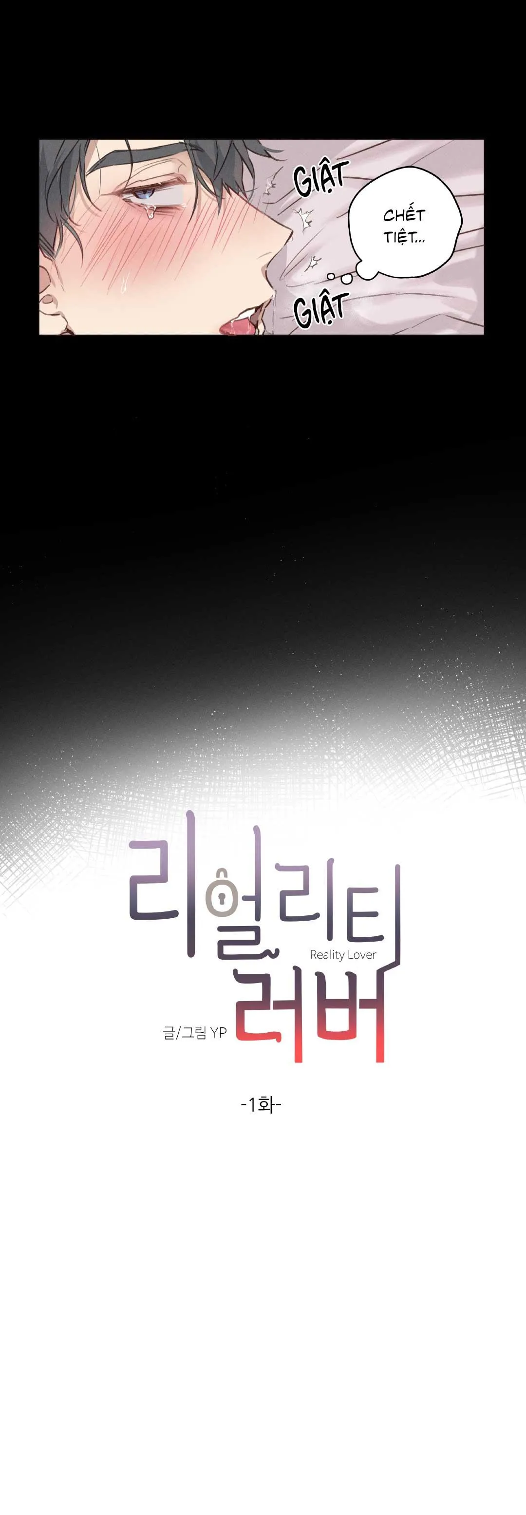 NGƯỜI YÊU THỰC TẠI Chapter 1 Trang 4