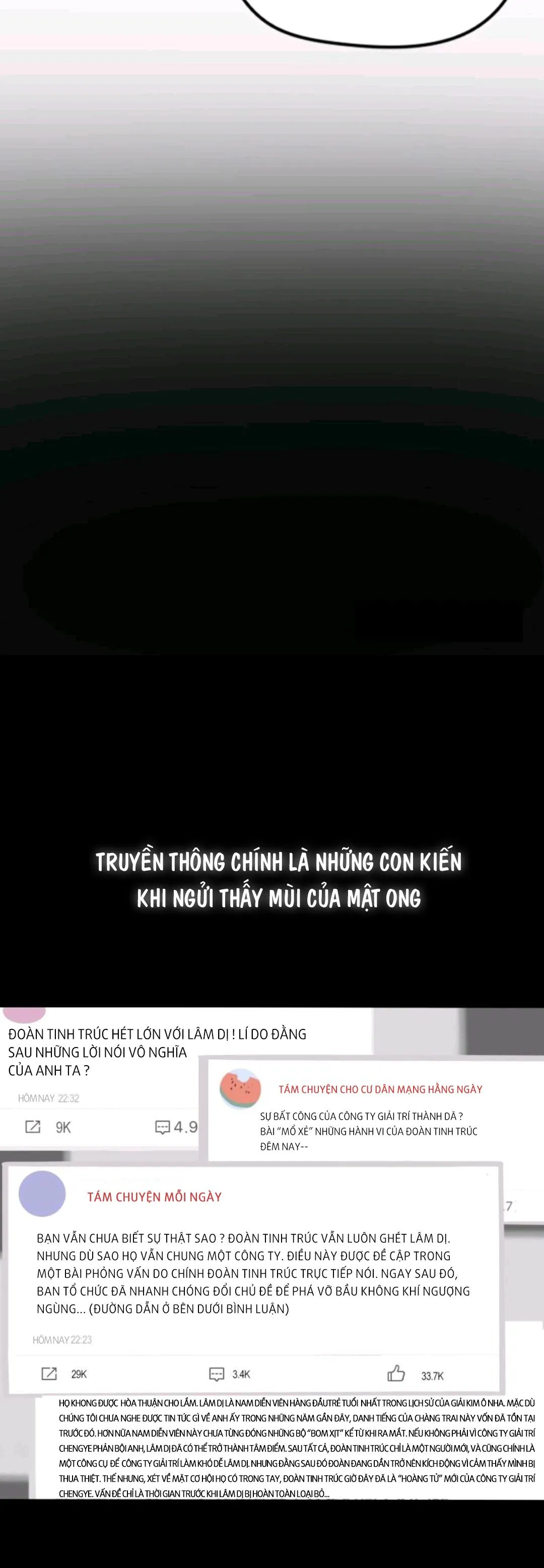 Người Yêu Tin Đồn Chapter 2 Trang 18