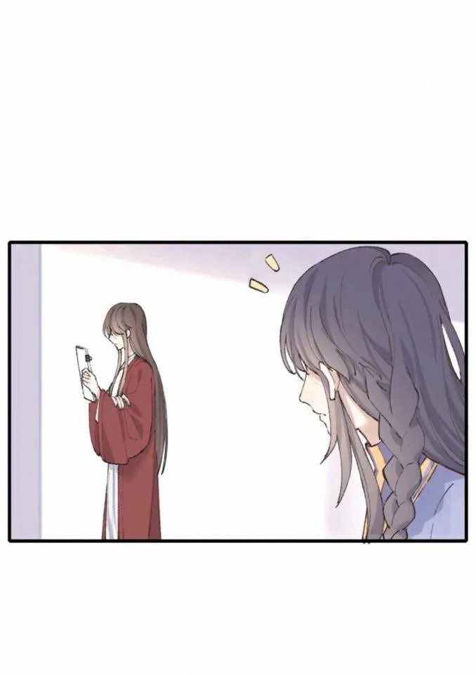 Người Yêu Tin Đồn Chapter 4 Trang 3