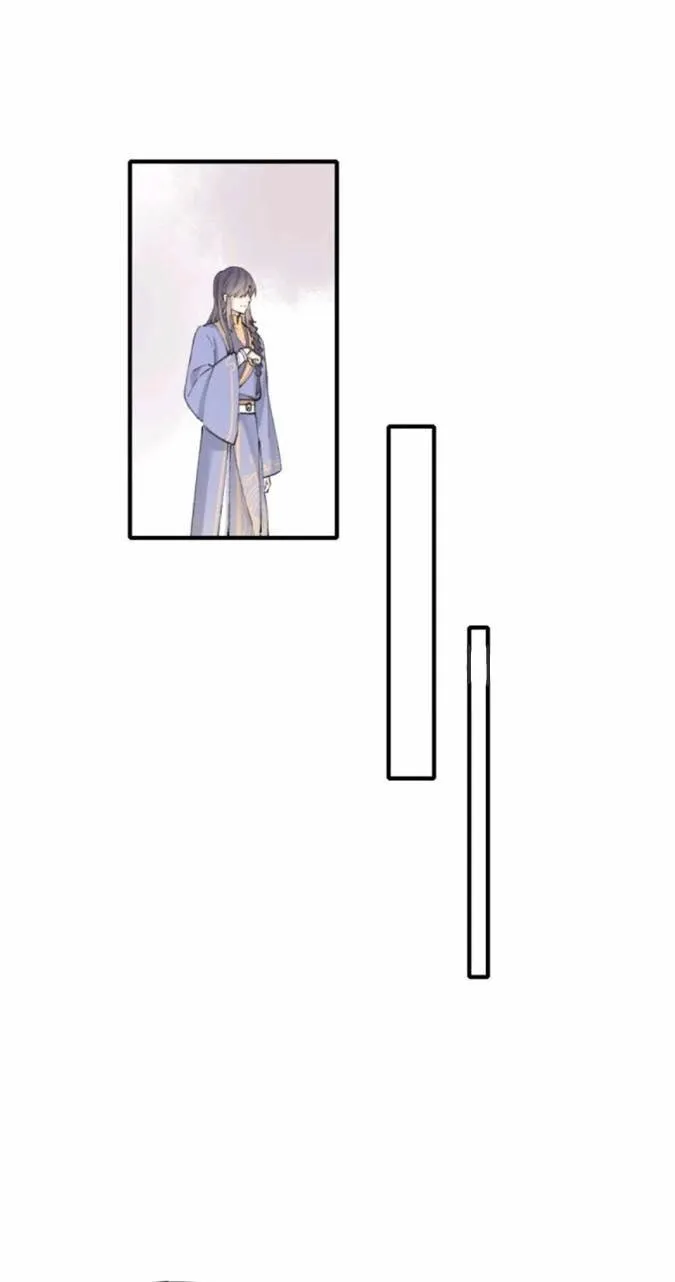 Người Yêu Tin Đồn Chapter 4 Trang 20