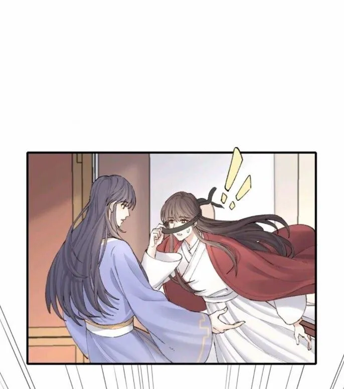 Người Yêu Tin Đồn Chapter 4 Trang 25