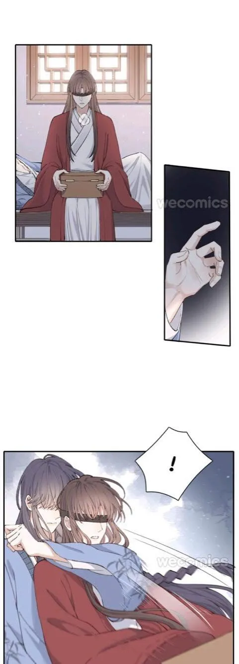 Người Yêu Tin Đồn Chapter 12 Trang 19