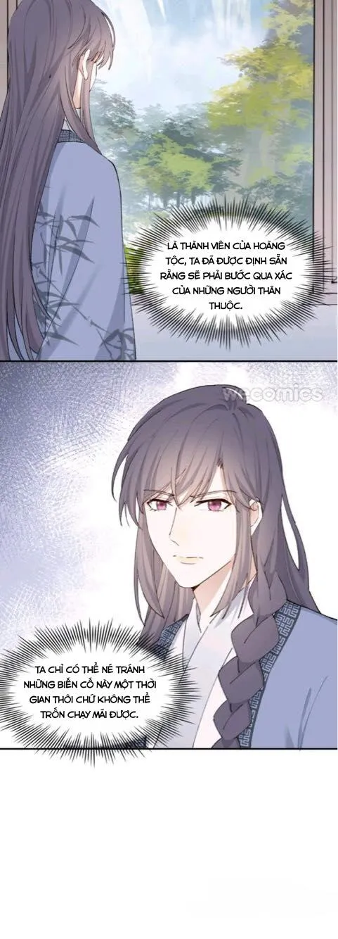 Người Yêu Tin Đồn Chapter 14 Trang 17