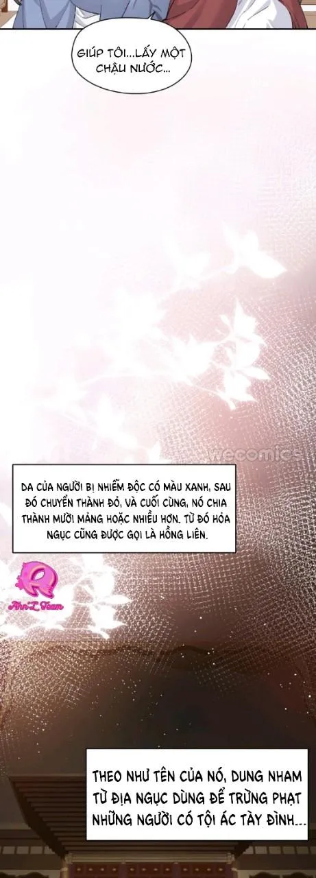 Người Yêu Tin Đồn Chapter 18 Trang 7