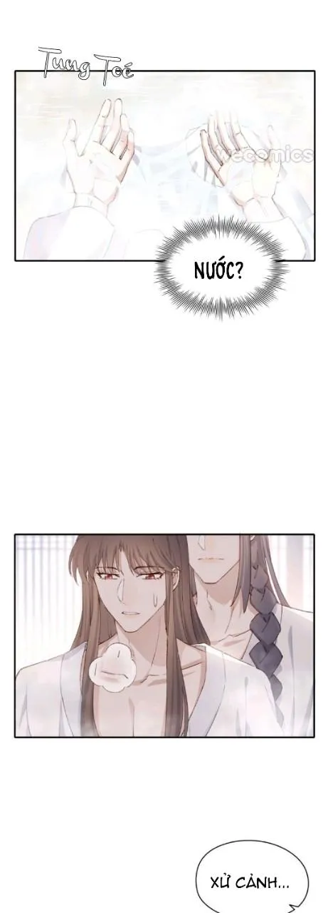 Người Yêu Tin Đồn Chapter 18 Trang 18