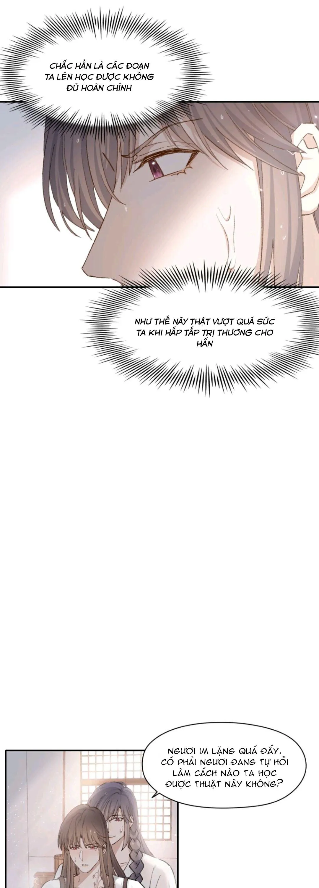 Người Yêu Tin Đồn Chapter 19 Trang 5