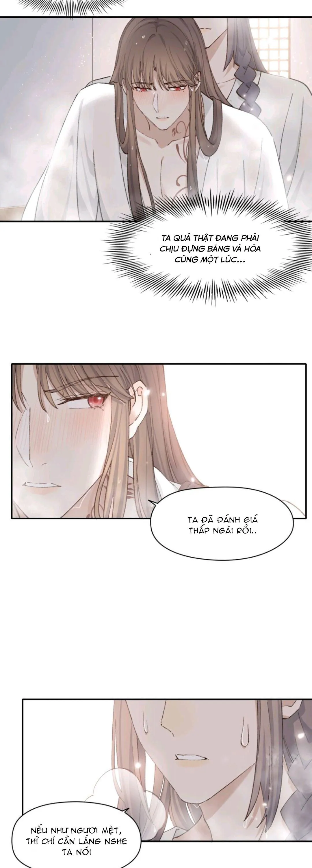 Người Yêu Tin Đồn Chapter 19 Trang 7