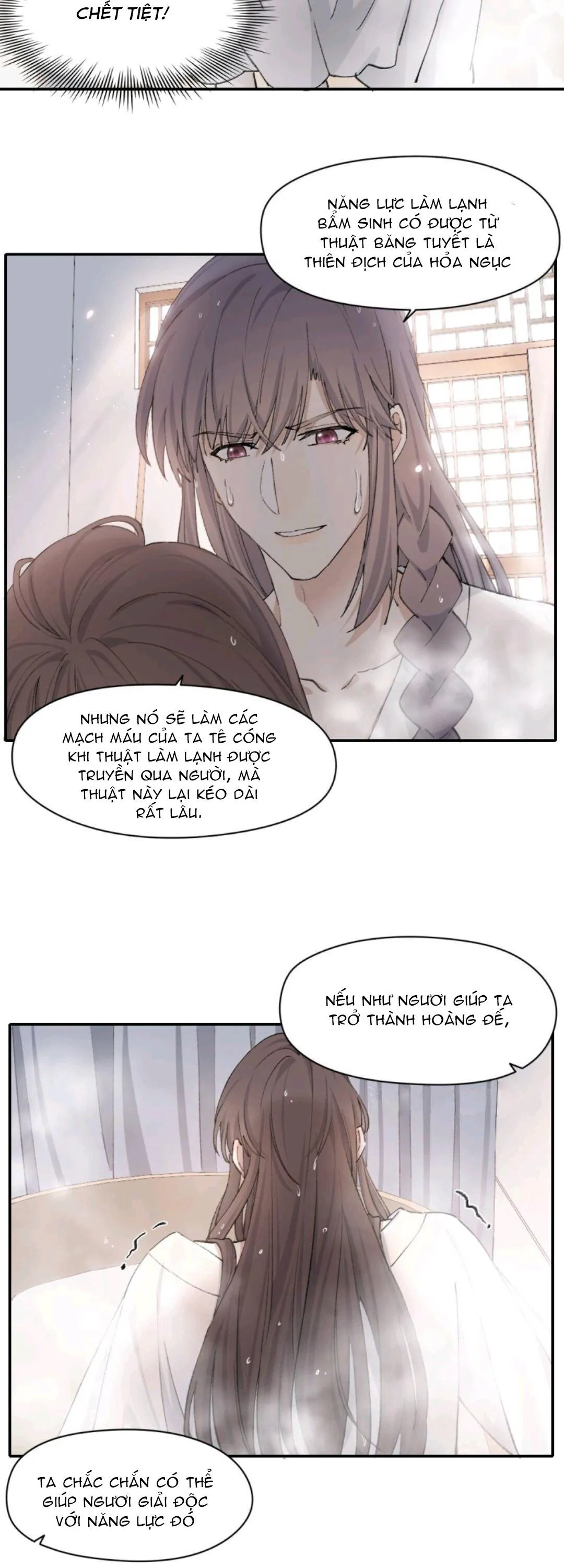 Người Yêu Tin Đồn Chapter 19 Trang 13