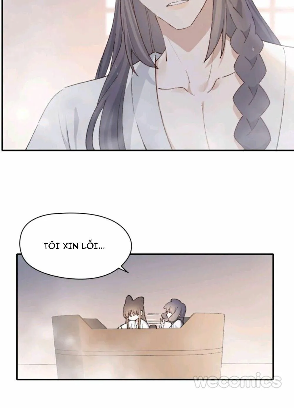 Người Yêu Tin Đồn Chapter 20 Trang 6