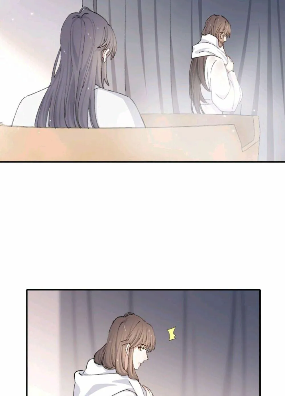 Người Yêu Tin Đồn Chapter 20 Trang 12