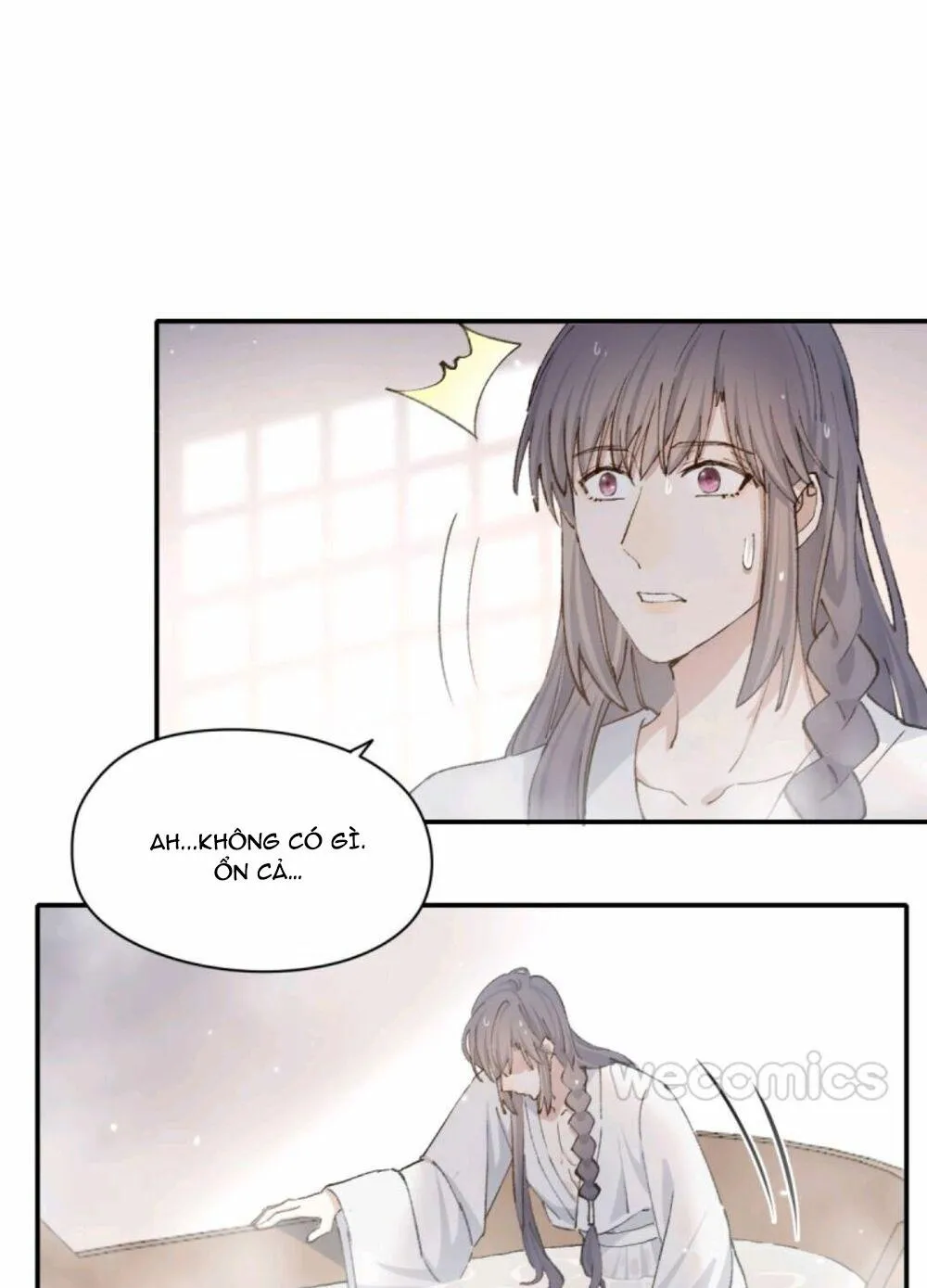 Người Yêu Tin Đồn Chapter 20 Trang 14