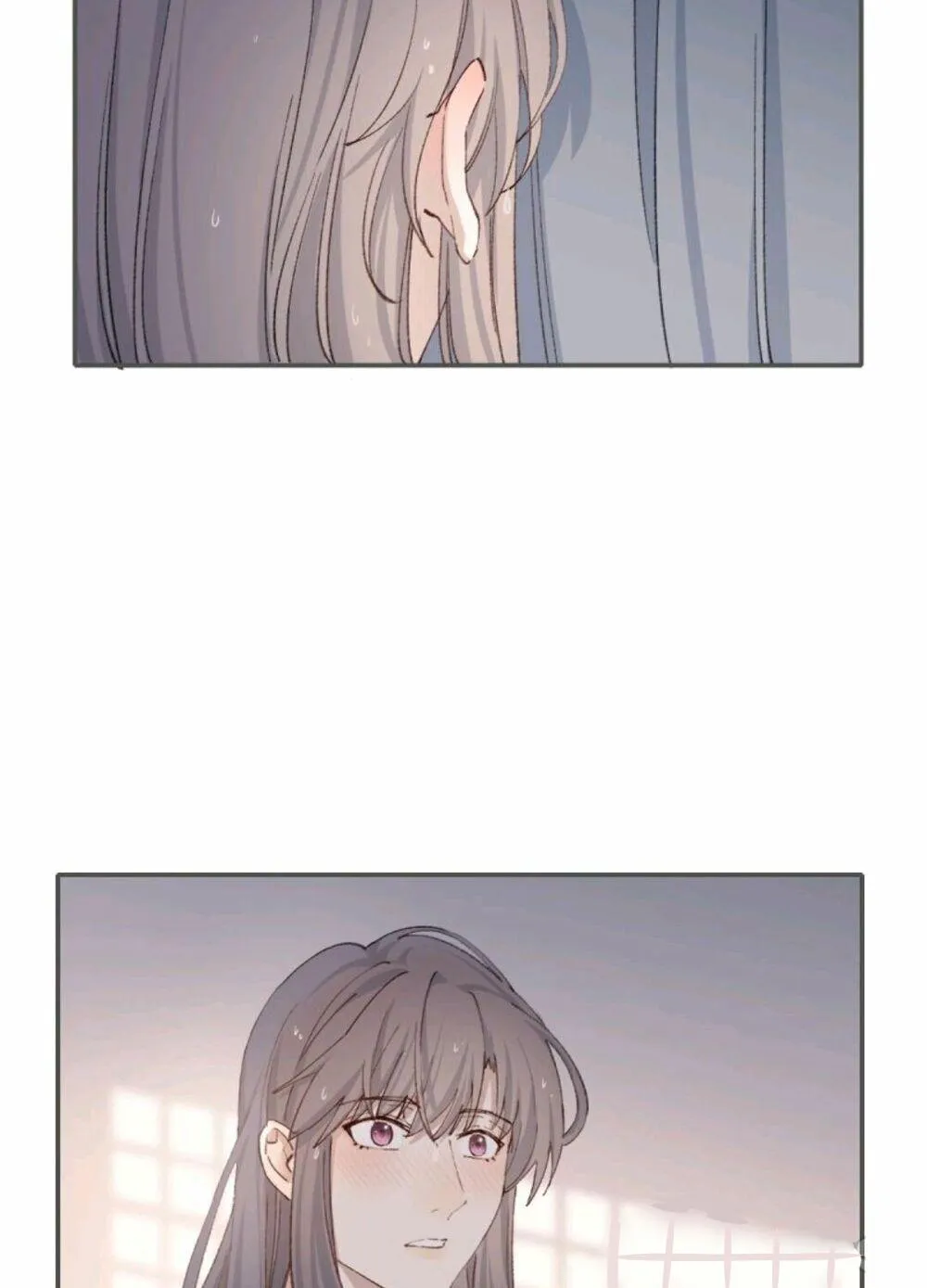 Người Yêu Tin Đồn Chapter 21 Trang 9