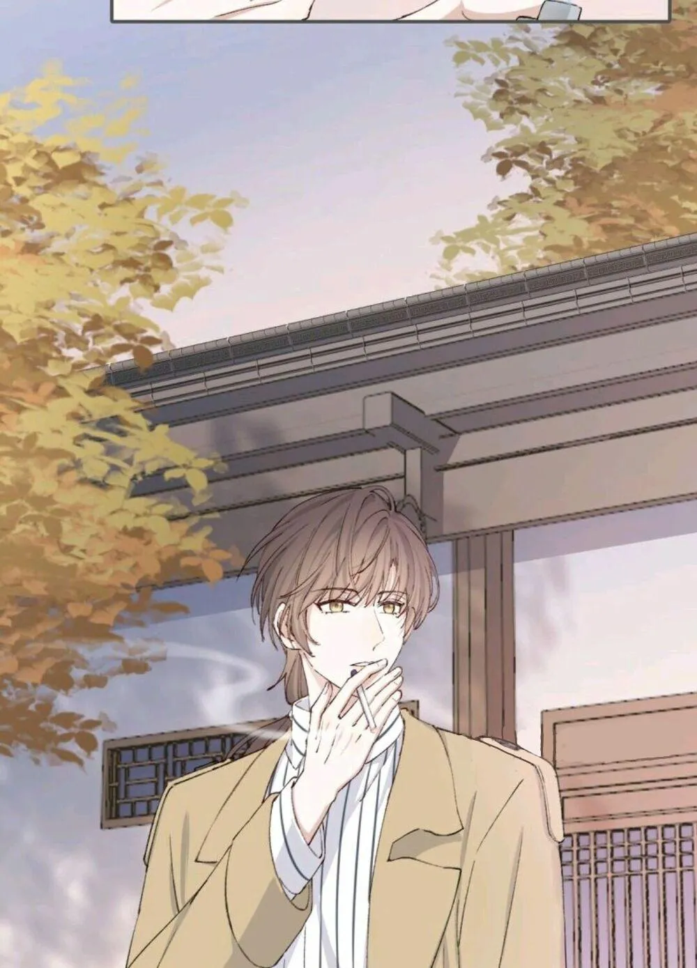 Người Yêu Tin Đồn Chapter 21 Trang 23