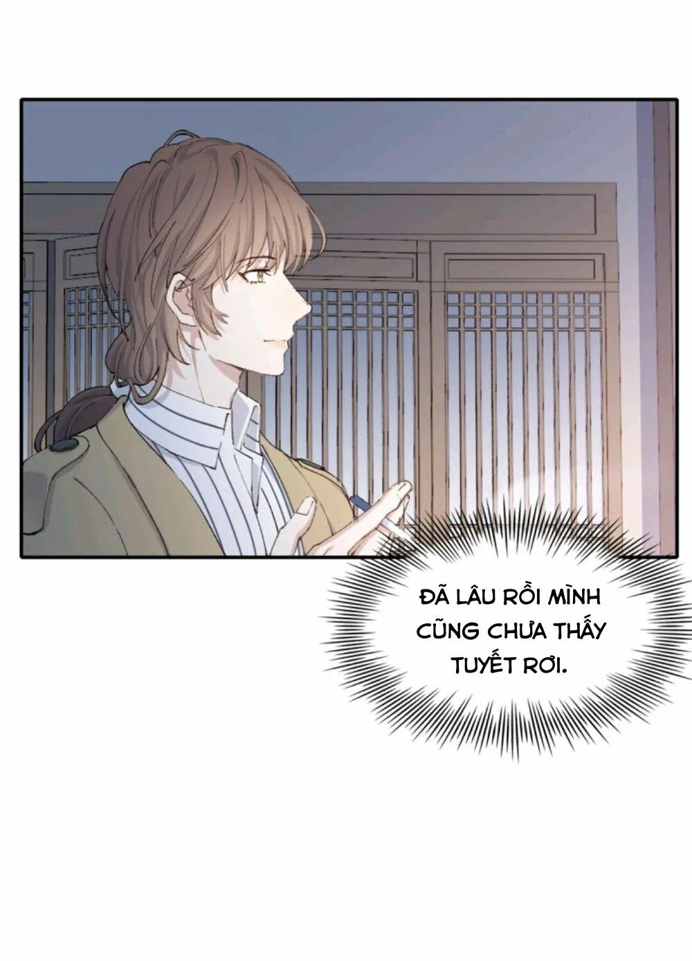 Người Yêu Tin Đồn Chapter 21 Trang 26