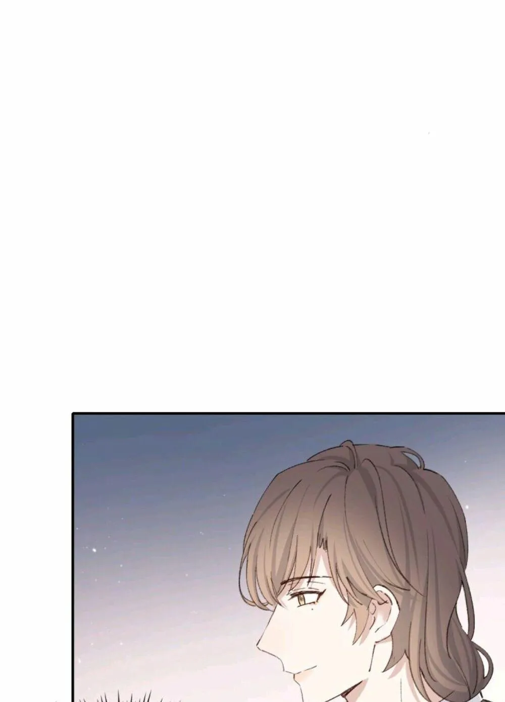 Người Yêu Tin Đồn Chapter 21 Trang 55