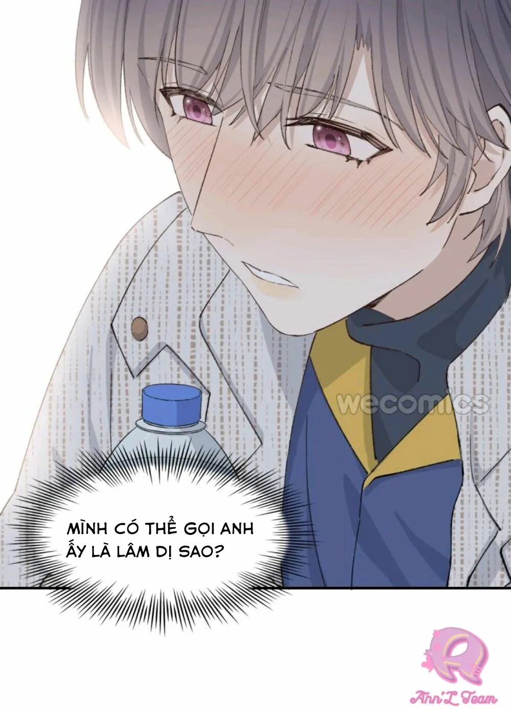 Người Yêu Tin Đồn Chapter 24 Trang 17