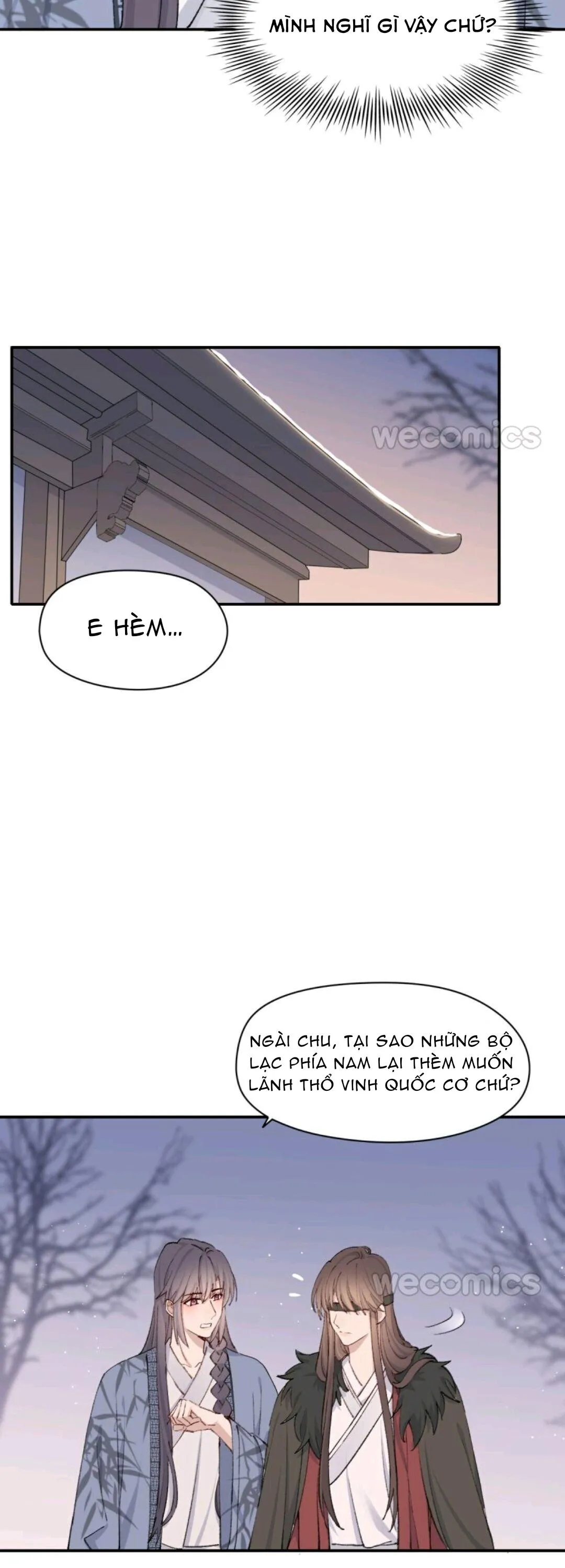 Người Yêu Tin Đồn Chapter 27 Trang 16