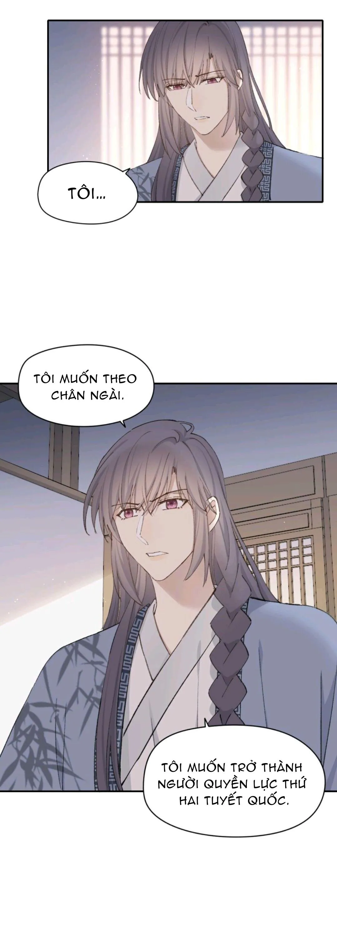 Người Yêu Tin Đồn Chapter 27 Trang 24