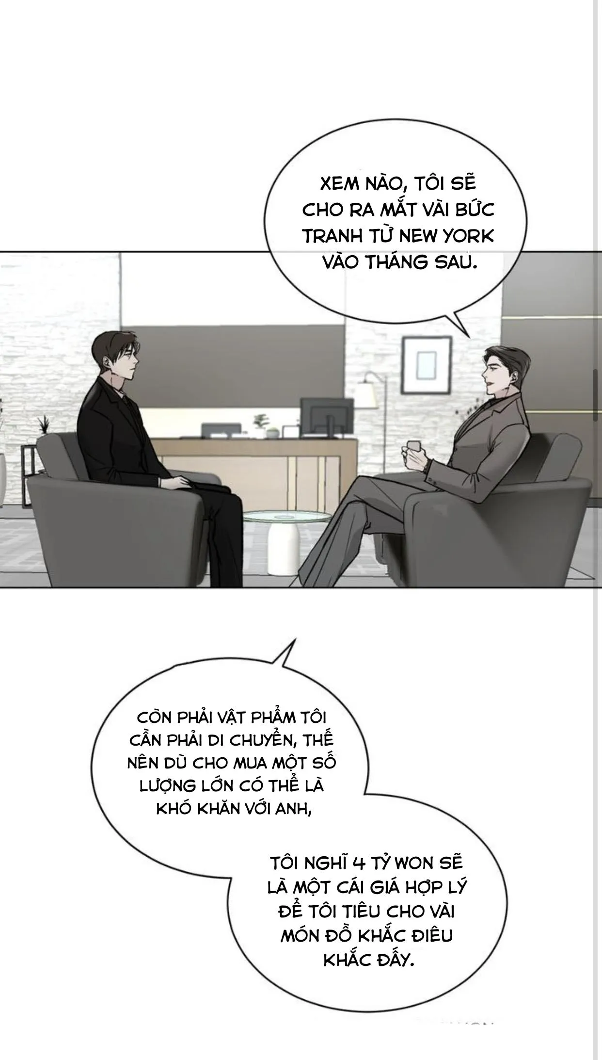 Nguồn Gốc Của Loài Chapter 1 Trang 19