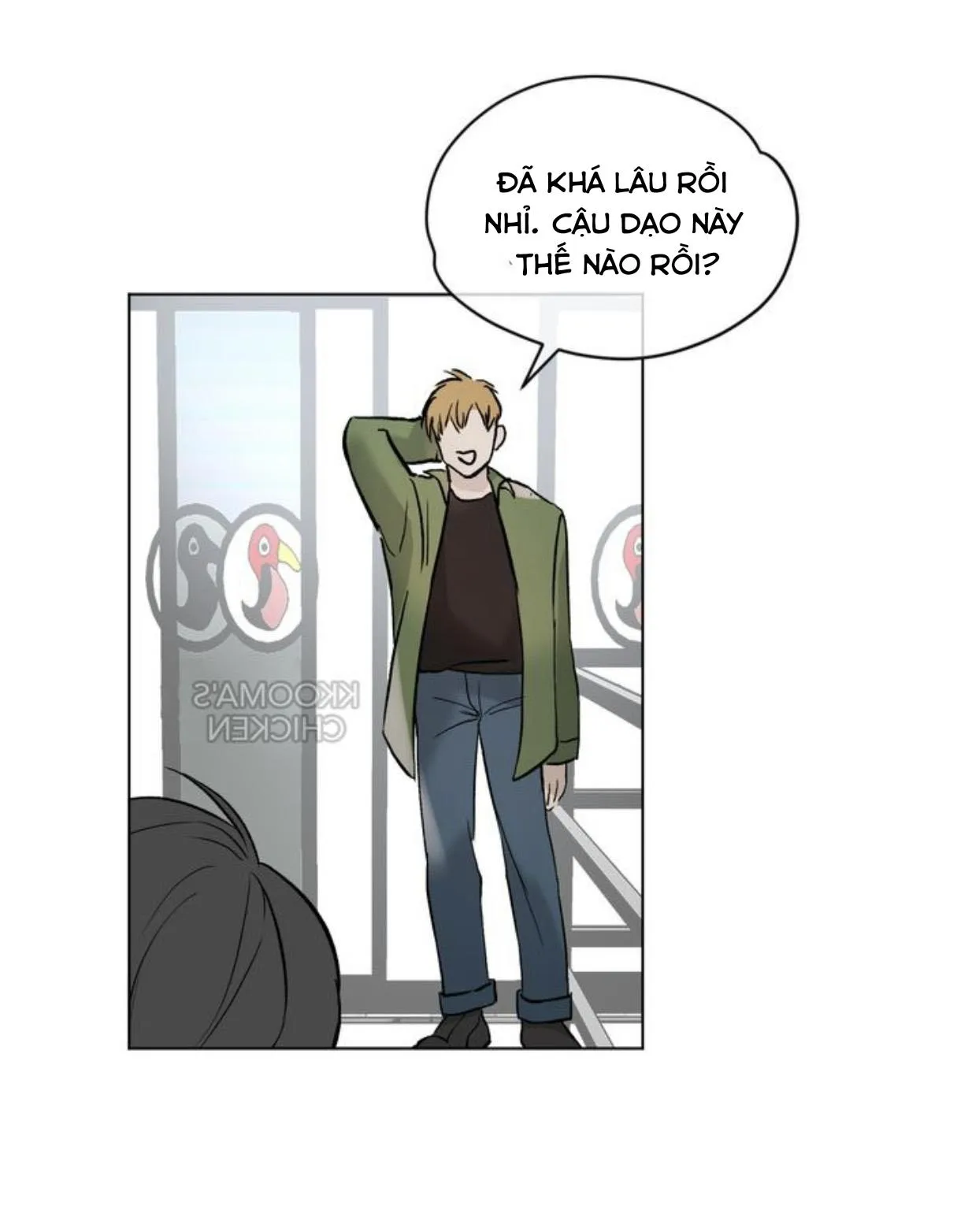 Nguồn Gốc Của Loài Chapter 1 Trang 25