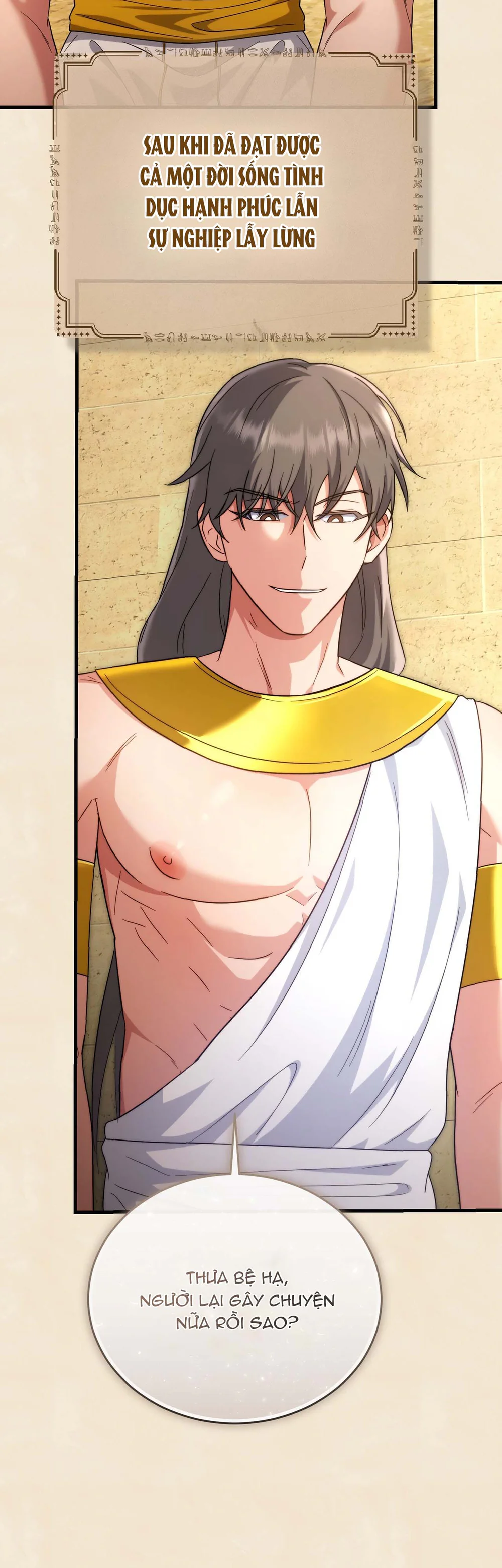 Nguồn gốc của sự sùng bái Pharaoh Ai Cập Chapter 0 Trang 22