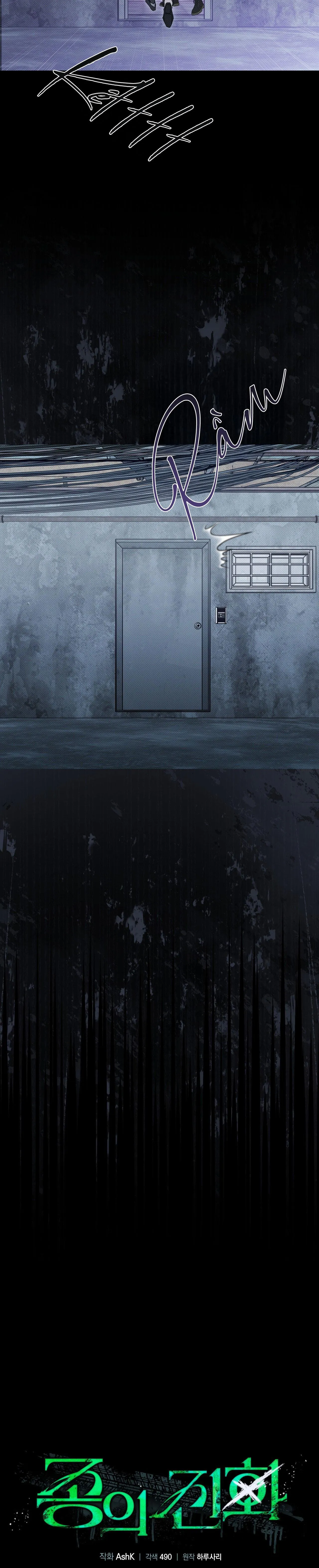 NGUỒN GỐC TIẾN HÓA Chapter 3 Trang 10