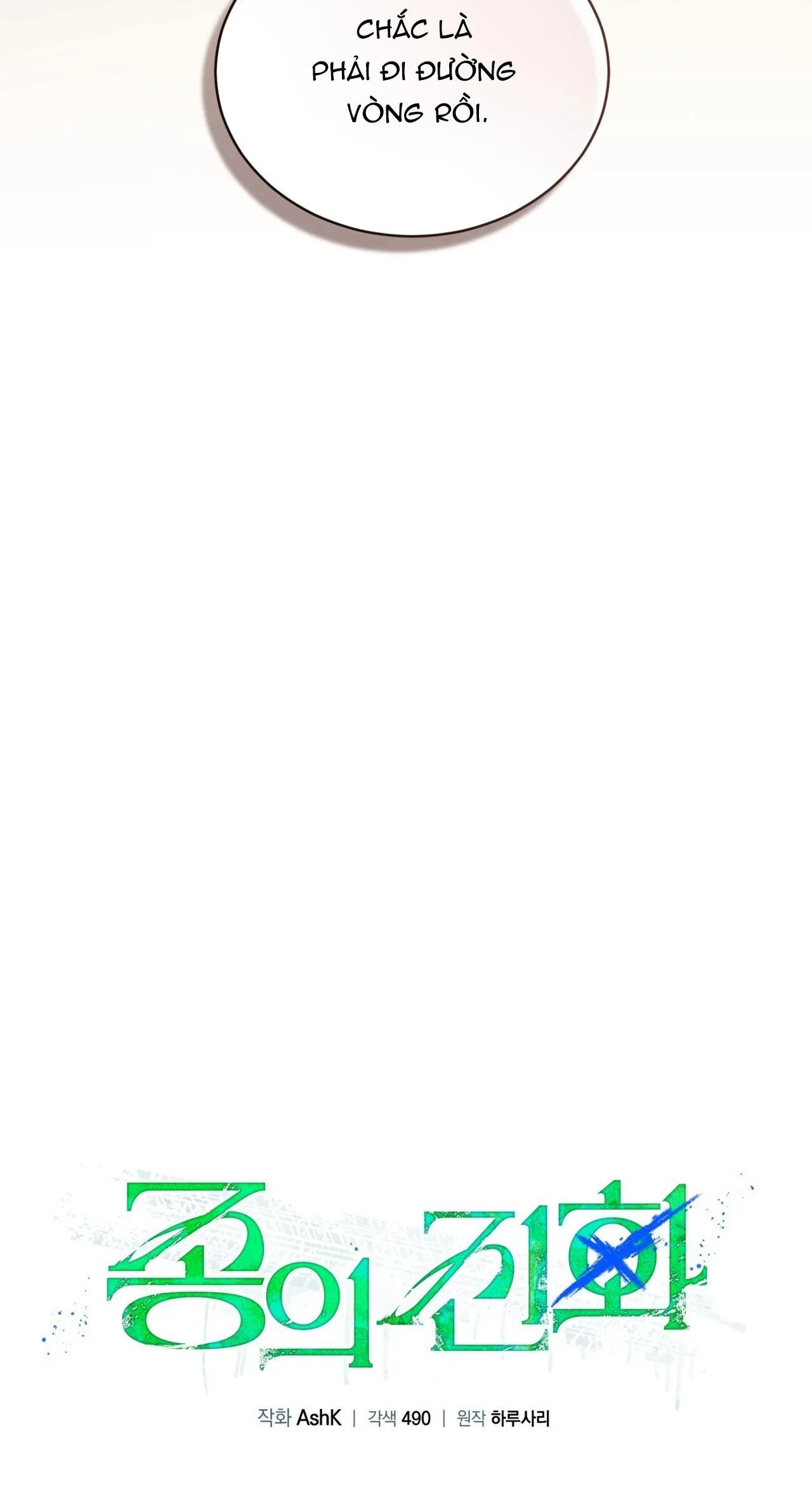 NGUỒN GỐC TIẾN HÓA Chapter 12 Trang 26