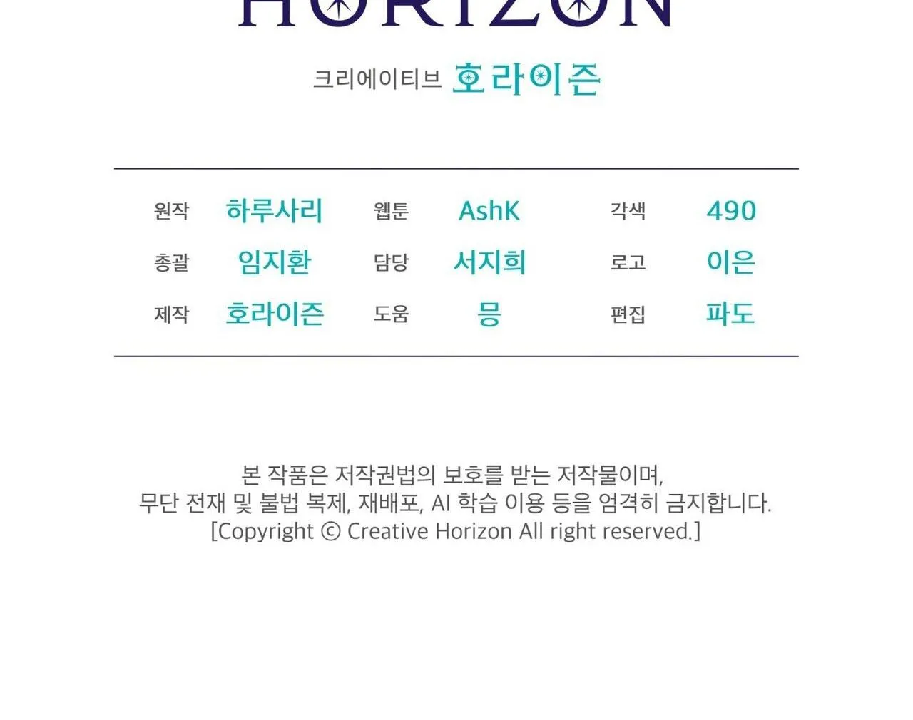 NGUỒN GỐC TIẾN HÓA Chapter 13 Trang 78