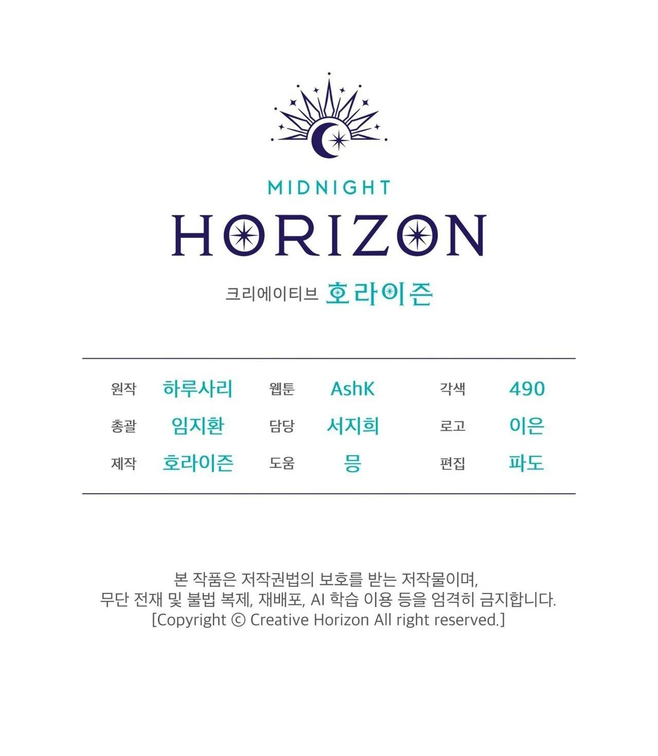 NGUỒN GỐC TIẾN HÓA Chapter 14 Trang 67