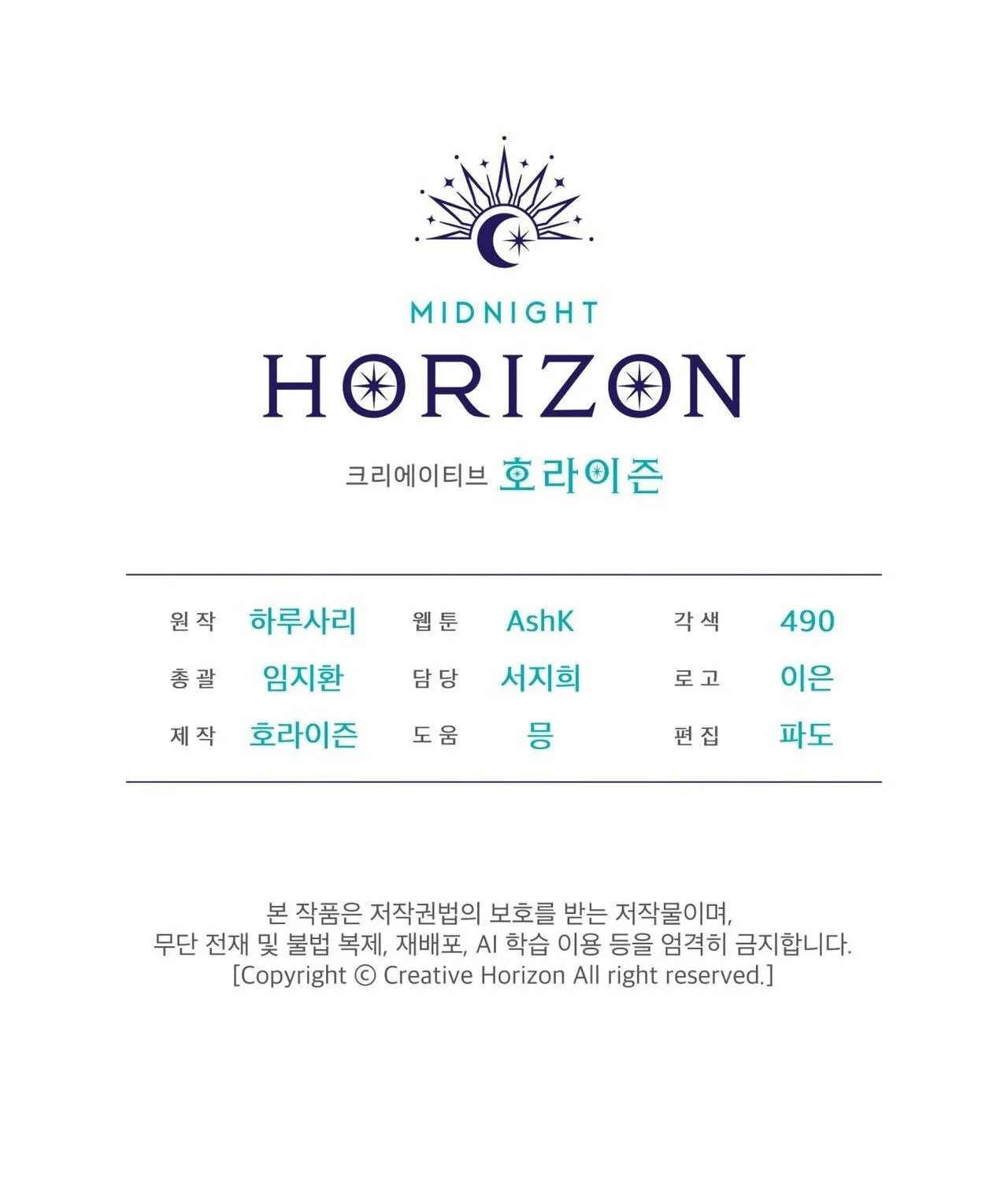 NGUỒN GỐC TIẾN HÓA Chapter 17 Trang 73