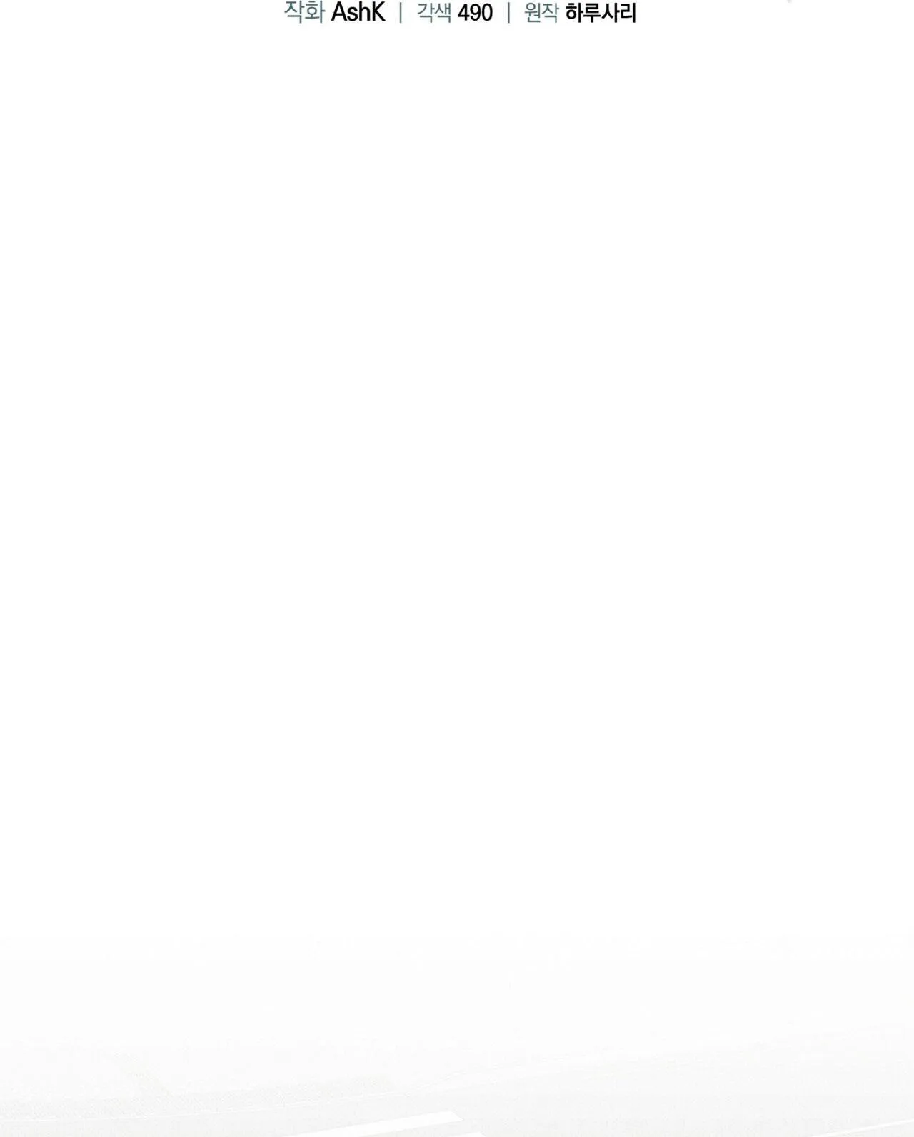 NGUỒN GỐC TIẾN HÓA Chapter 20 Trang 71