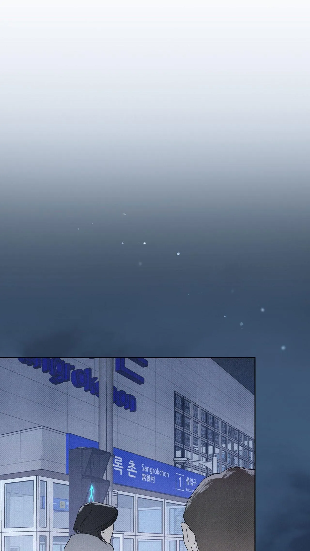 NGUỒN GỐC TIẾN HÓA Chapter 22 Trang 43